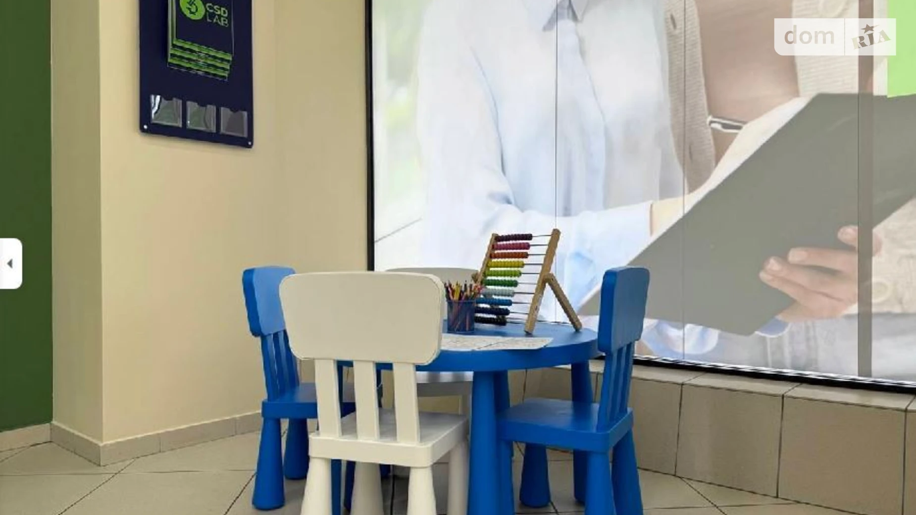 Здається в оренду приміщення вільного призначення 265 кв. м в 2-поверховій будівлі, цена: 100000 грн - фото 2