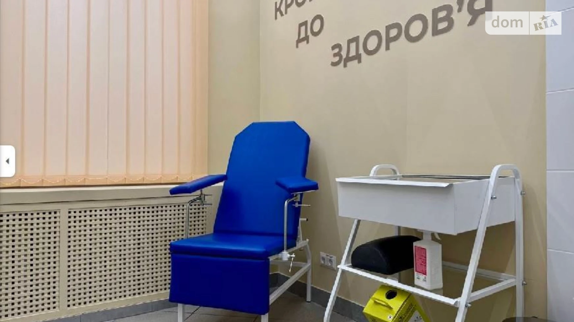 Здається в оренду приміщення вільного призначення 265 кв. м в 2-поверховій будівлі, цена: 100000 грн - фото 3