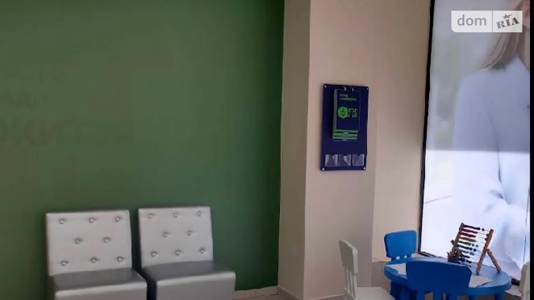 Здається в оренду приміщення вільного призначення 265 кв. м в 2-поверховій будівлі, цена: 100000 грн - фото 4