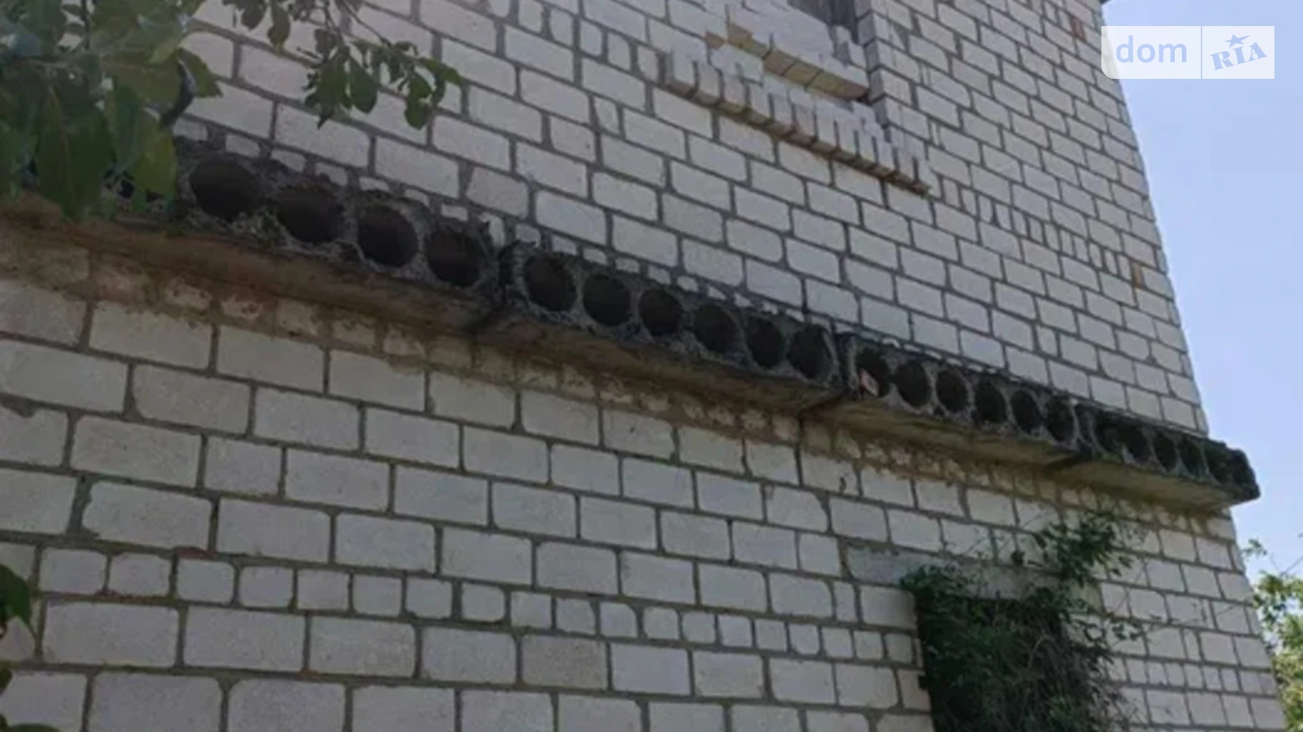 Квіткова Сливино, цена: 3500 $ - фото 5