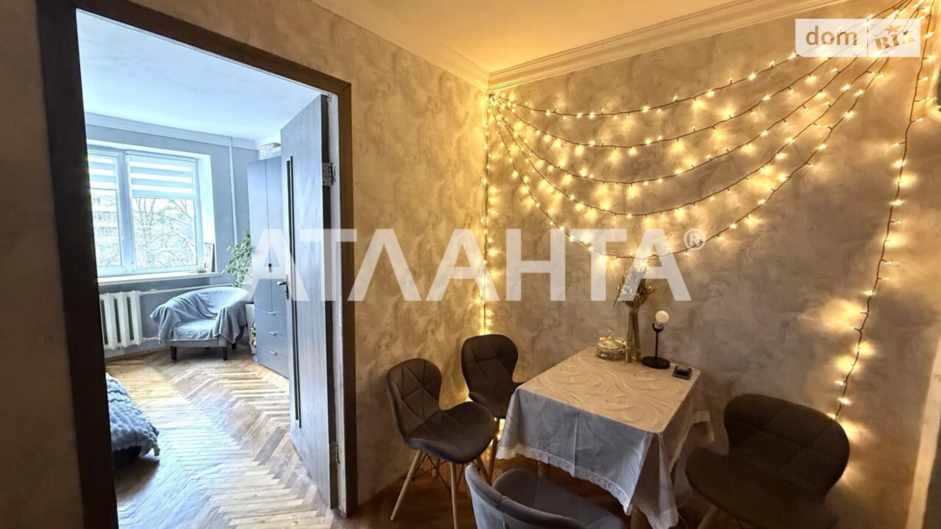 вул. Зелена Личаківський Львів, цена: 27000 $ - фото 4