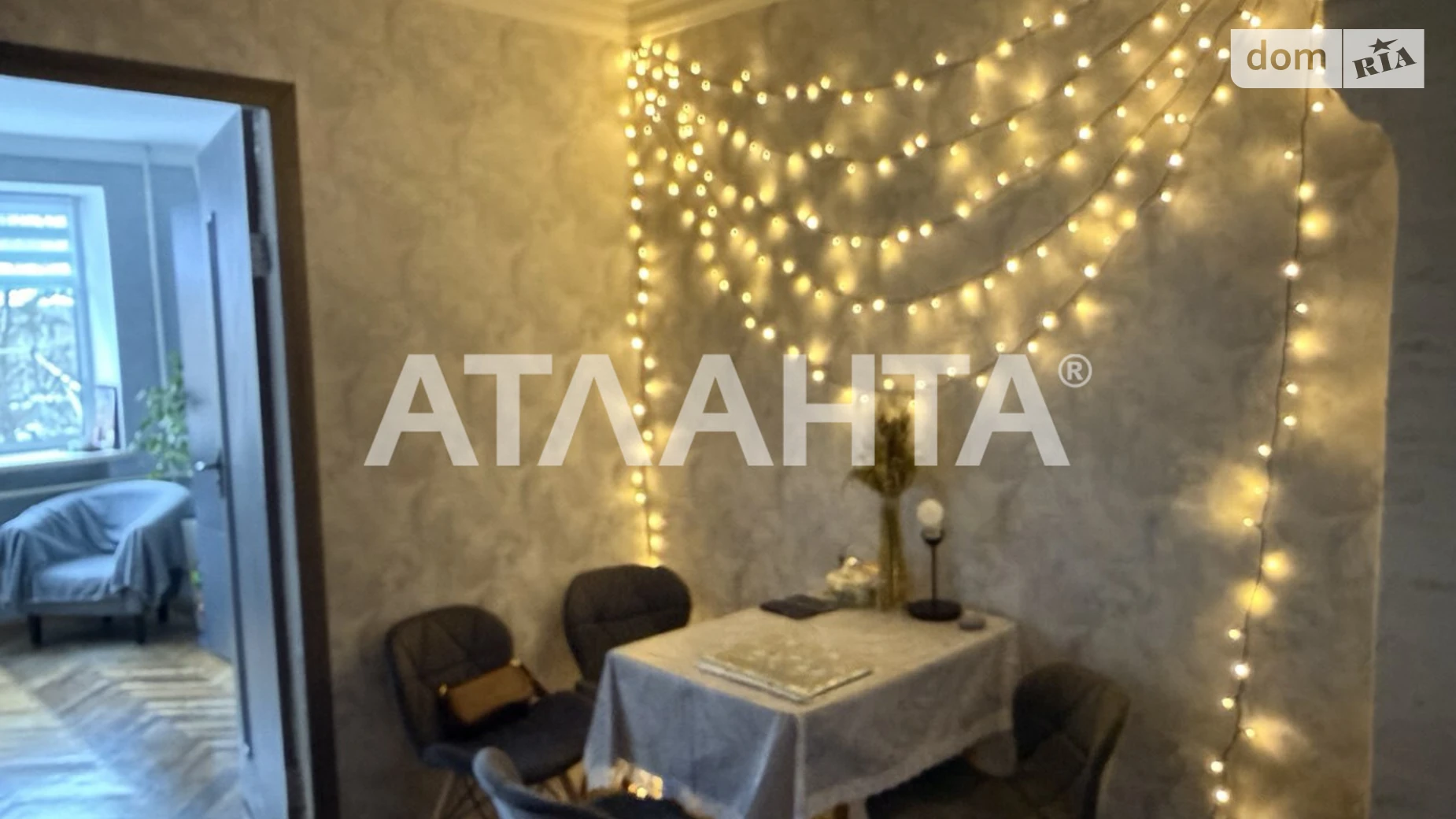 вул. Зелена Личаківський Львів, цена: 27000 $ - фото 5