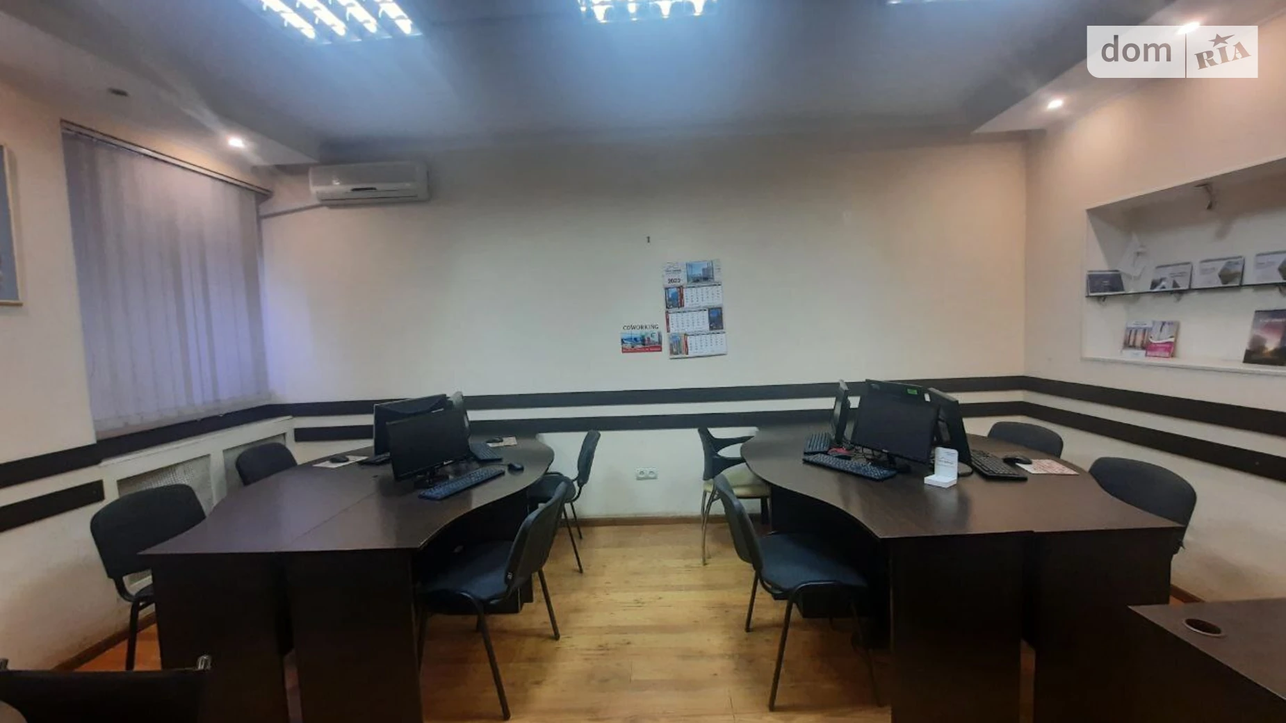 Здається в оренду приміщення вільного призначення 64 кв. м в 2-поверховій будівлі, цена: 800 $ - фото 4