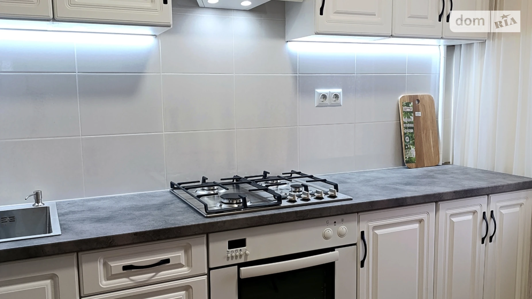 Сдается в аренду 1-комнатная квартира 38 кв. м в Хмельницком, ул. Водопроводная - фото 3