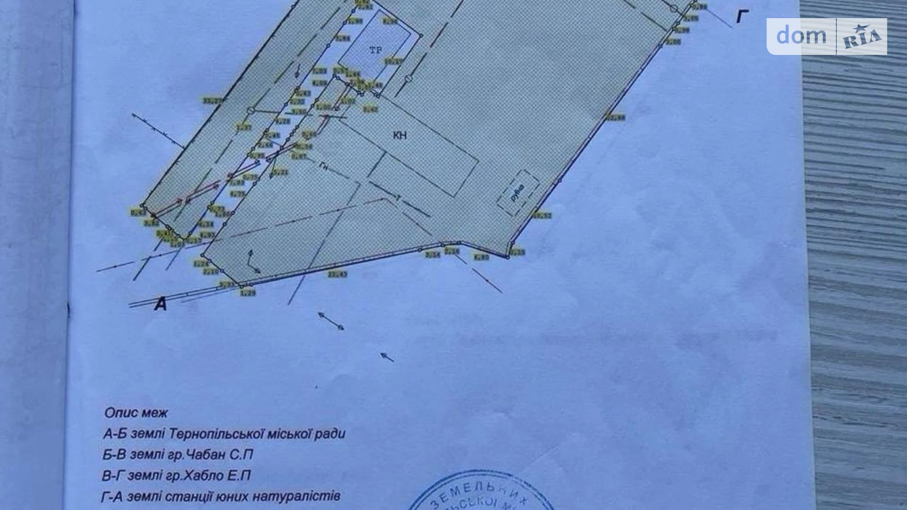 Продается земельный участок 23 соток в Тернопольской области, цена: 320000 $ - фото 2