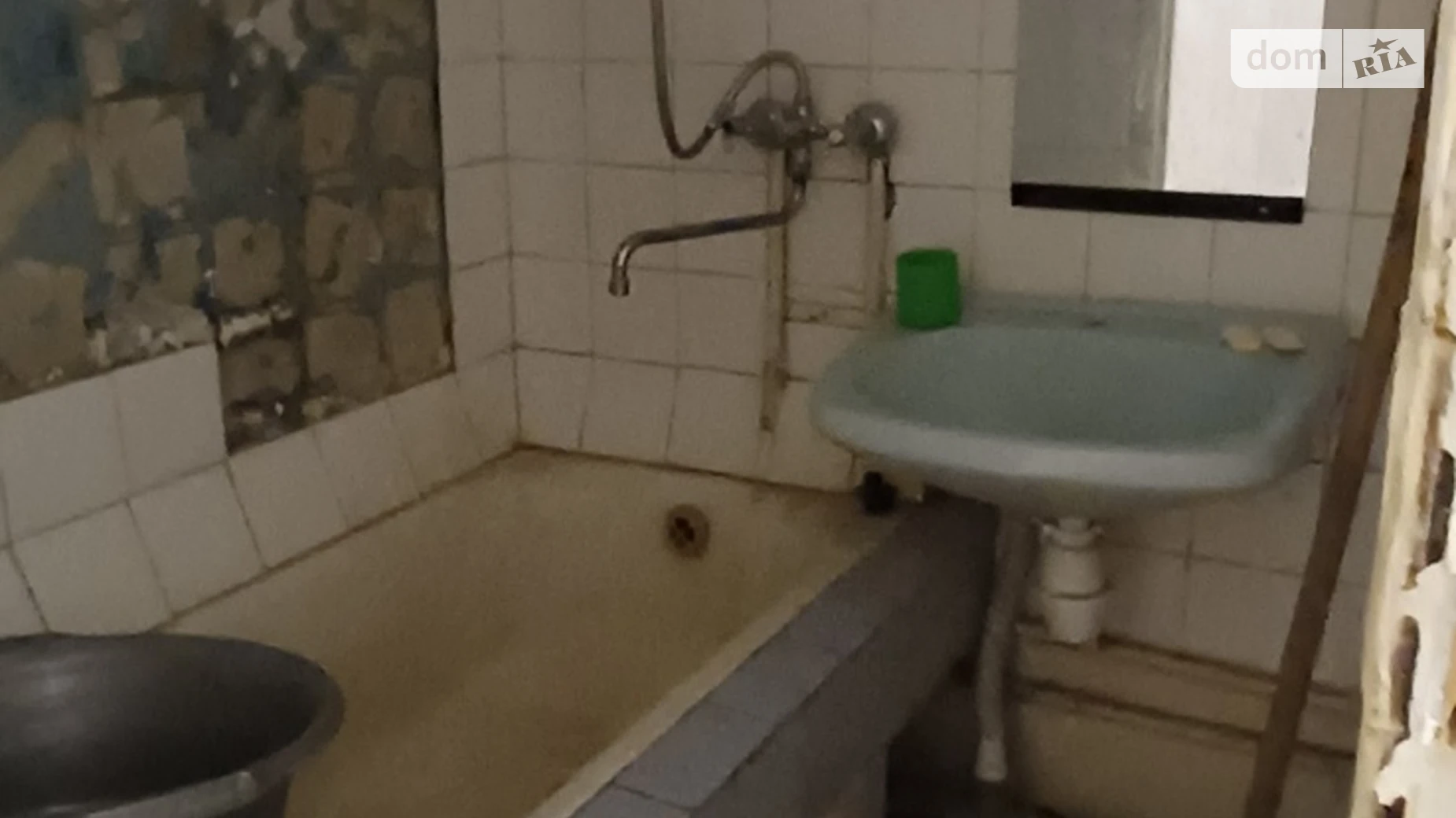 Продается 1-комнатная квартира 33.3 кв. м в Хролях, ул. Олимпийская, 2 - фото 3
