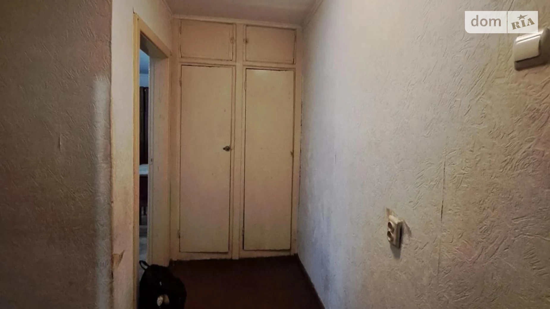 Продається 1-кімнатна квартира 33 кв. м у Львові, вул. Польова - фото 2