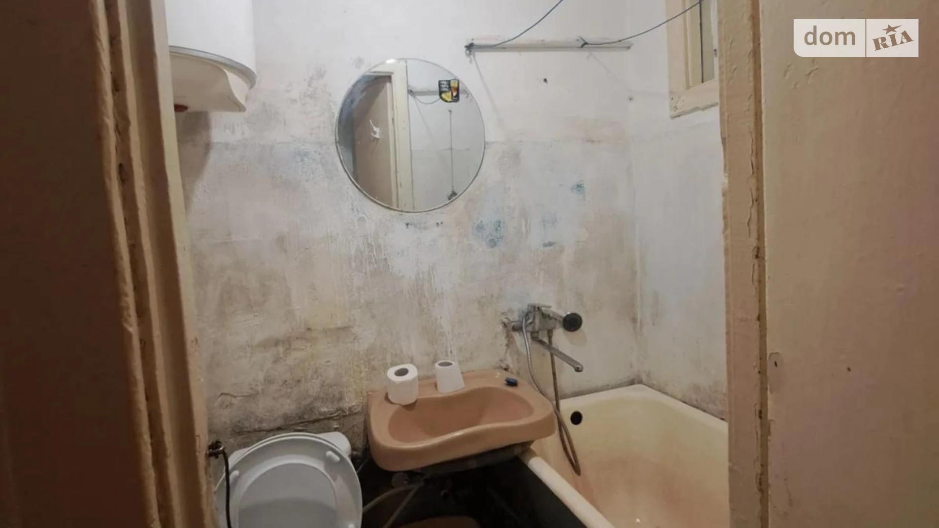 Продається 1-кімнатна квартира 33 кв. м у Львові, вул. Польова - фото 4