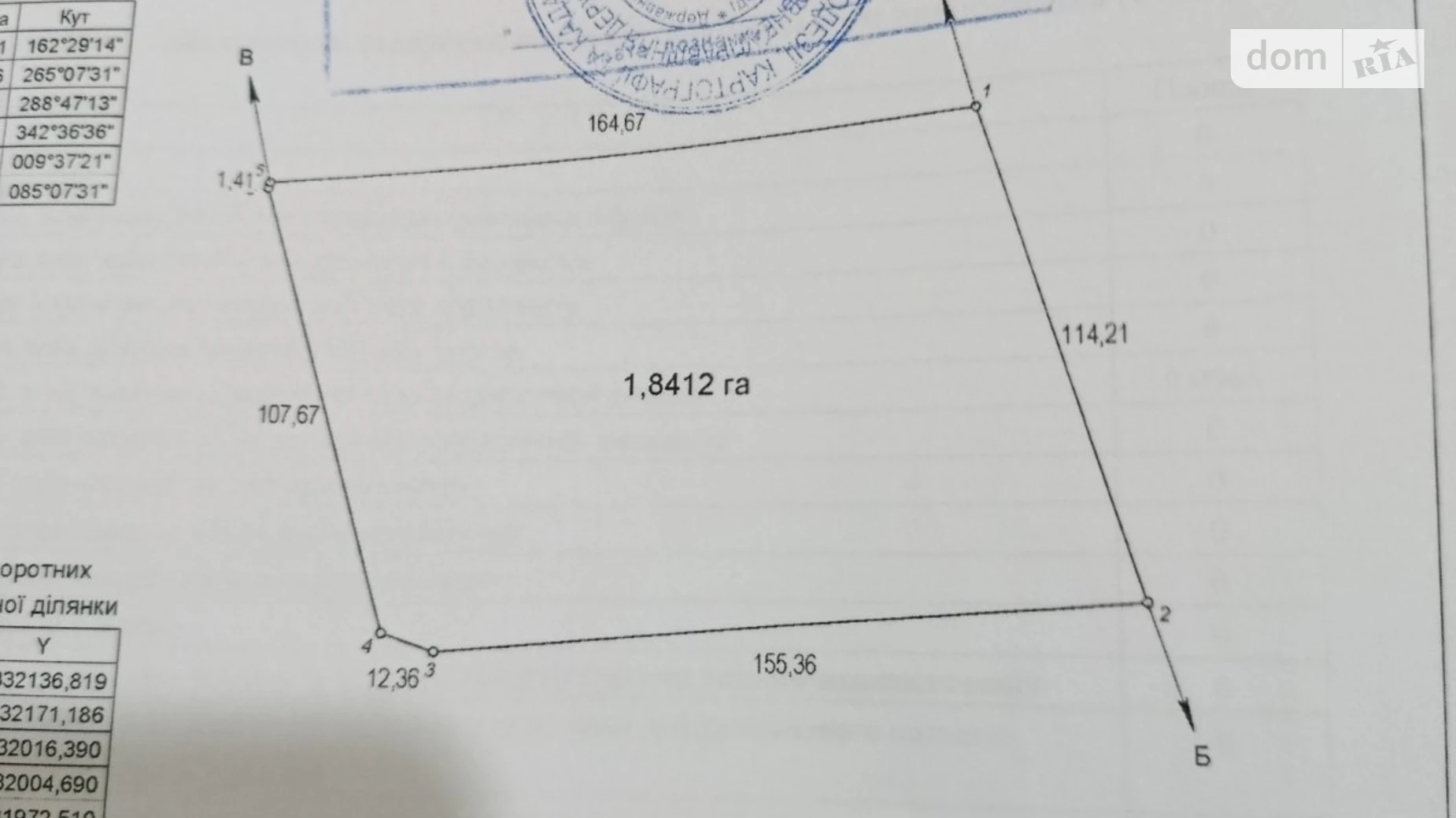 Продається земельна ділянка 1.85 соток у Хмельницькій області, цена: 80000 $ - фото 2