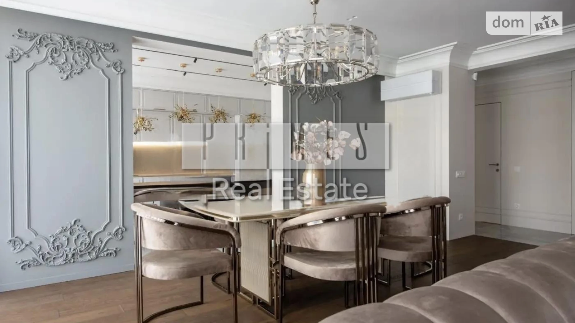 Продається 5-кімнатна квартира 200 кв. м у Києві, вул. Маккейна Джона, 3А - фото 3