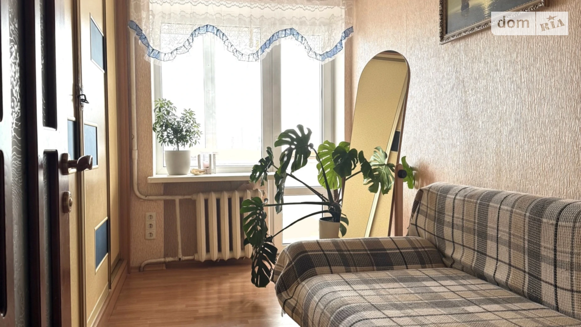 Продается 4-комнатная квартира 92 кв. м в Днепре, ул. Вернадского Владимира, 35/2 - фото 4