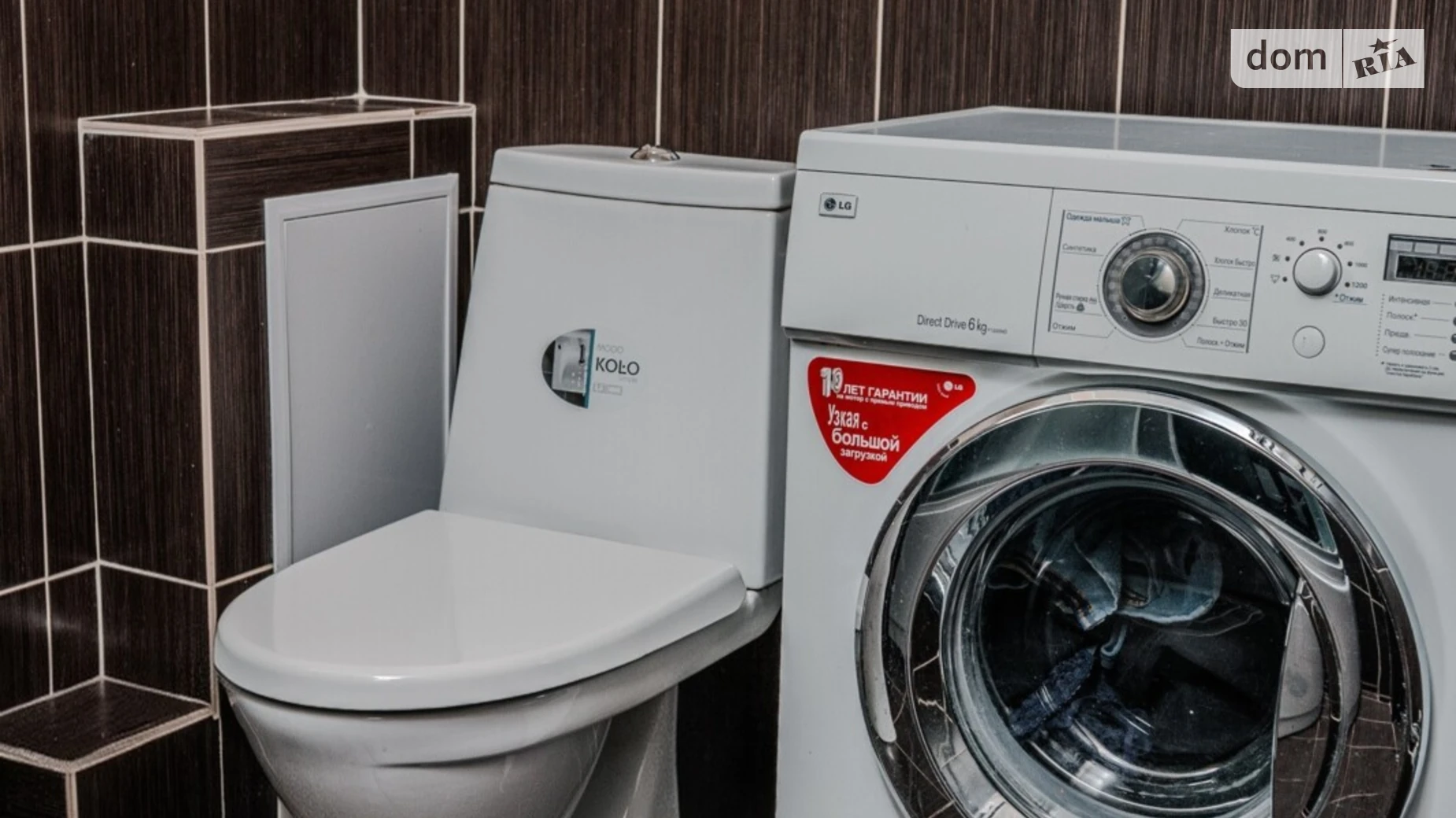 Продается 2-комнатная квартира 49 кв. м в Николаеве, ул. Игоря Бедзая(Чкалова (Центр)), 85 - фото 5