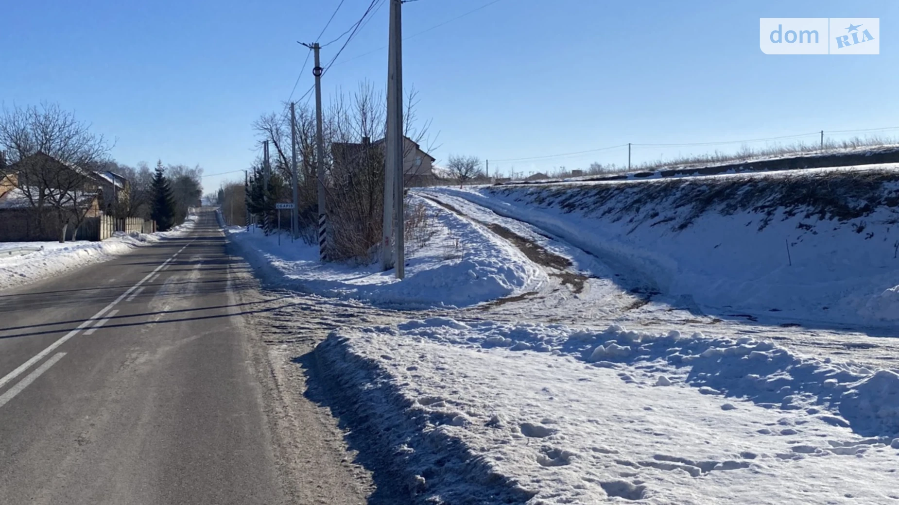 вул. Ставківська Обарів, цена: 37000 $ - фото 3