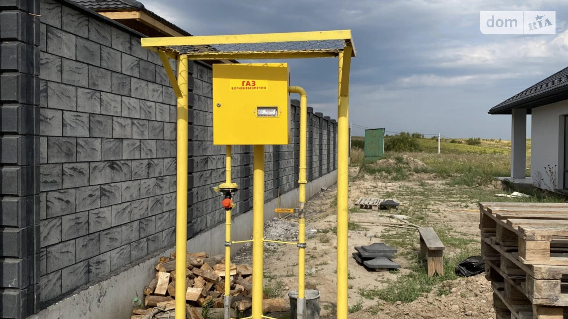 вул. Ставківська Обарів, цена: 37000 $ - фото 2