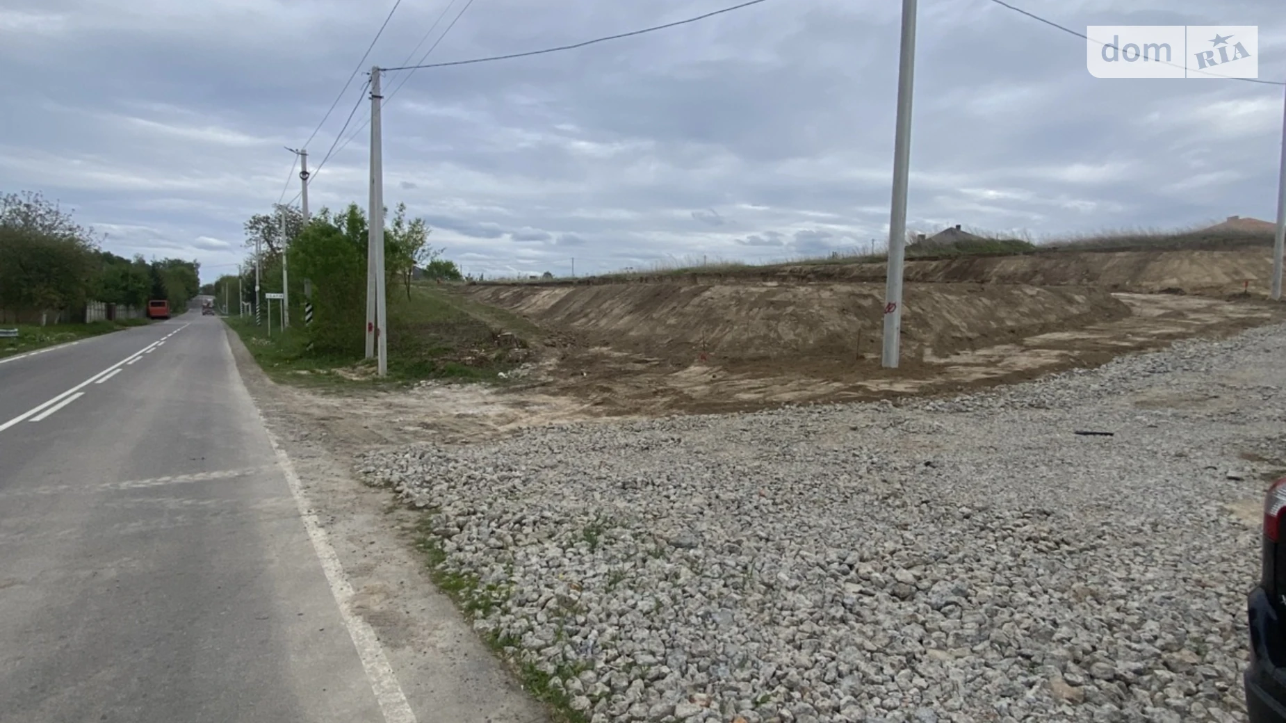 вул. Ставківська Обарів, цена: 37000 $ - фото 5