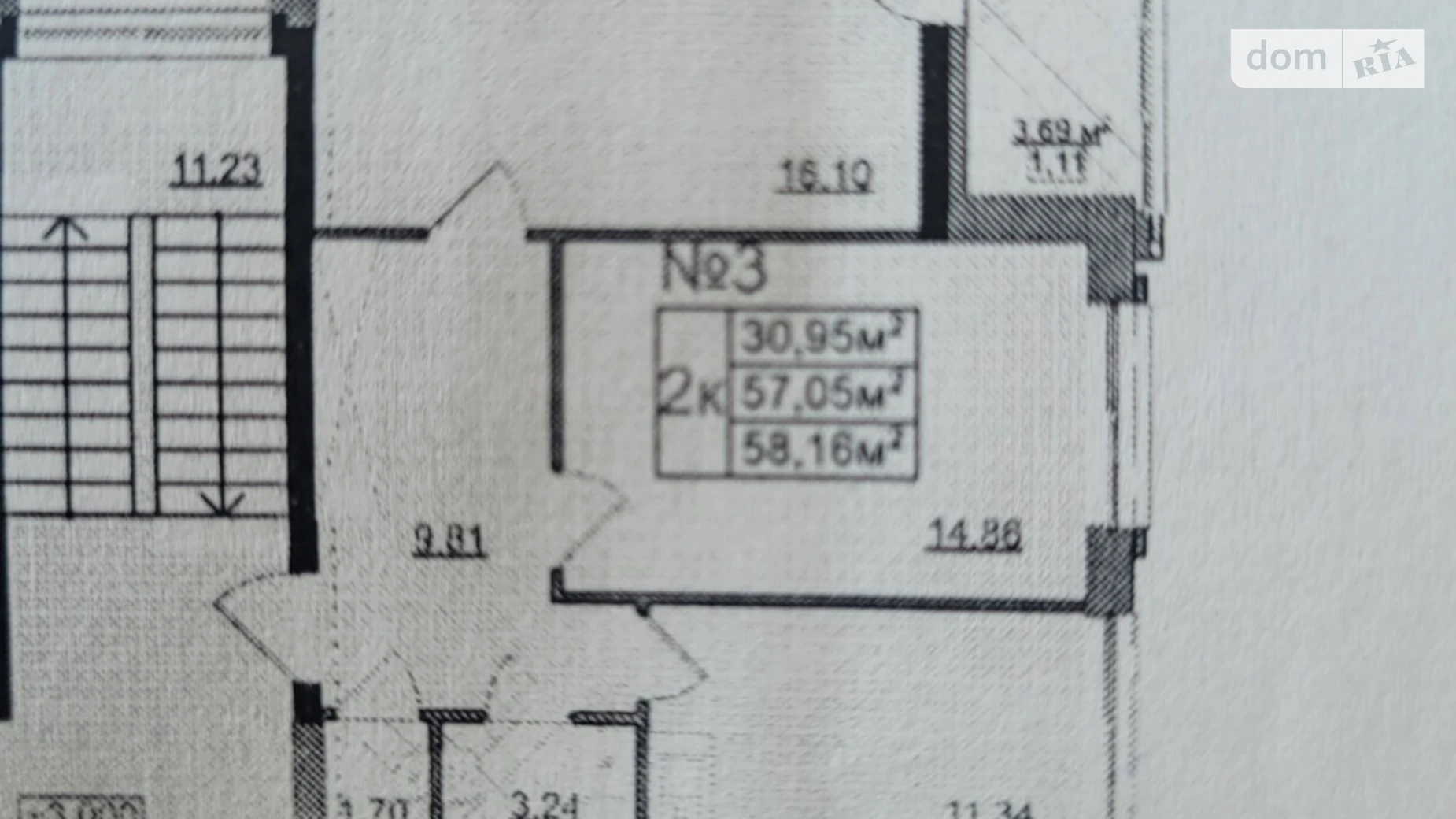 Продается 2-комнатная квартира 61 кв. м в Львове, ул. Камышовая, 11 - фото 2