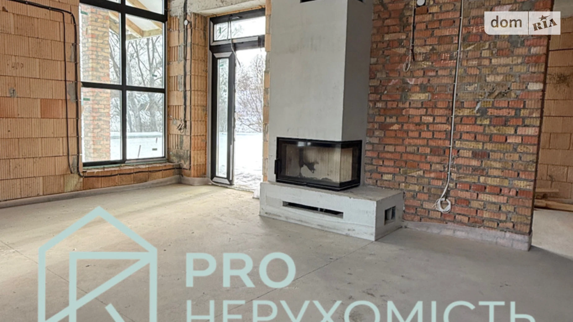 Продается земельный участок 154 соток в Хмельницкой области, цена: 320000 $ - фото 3