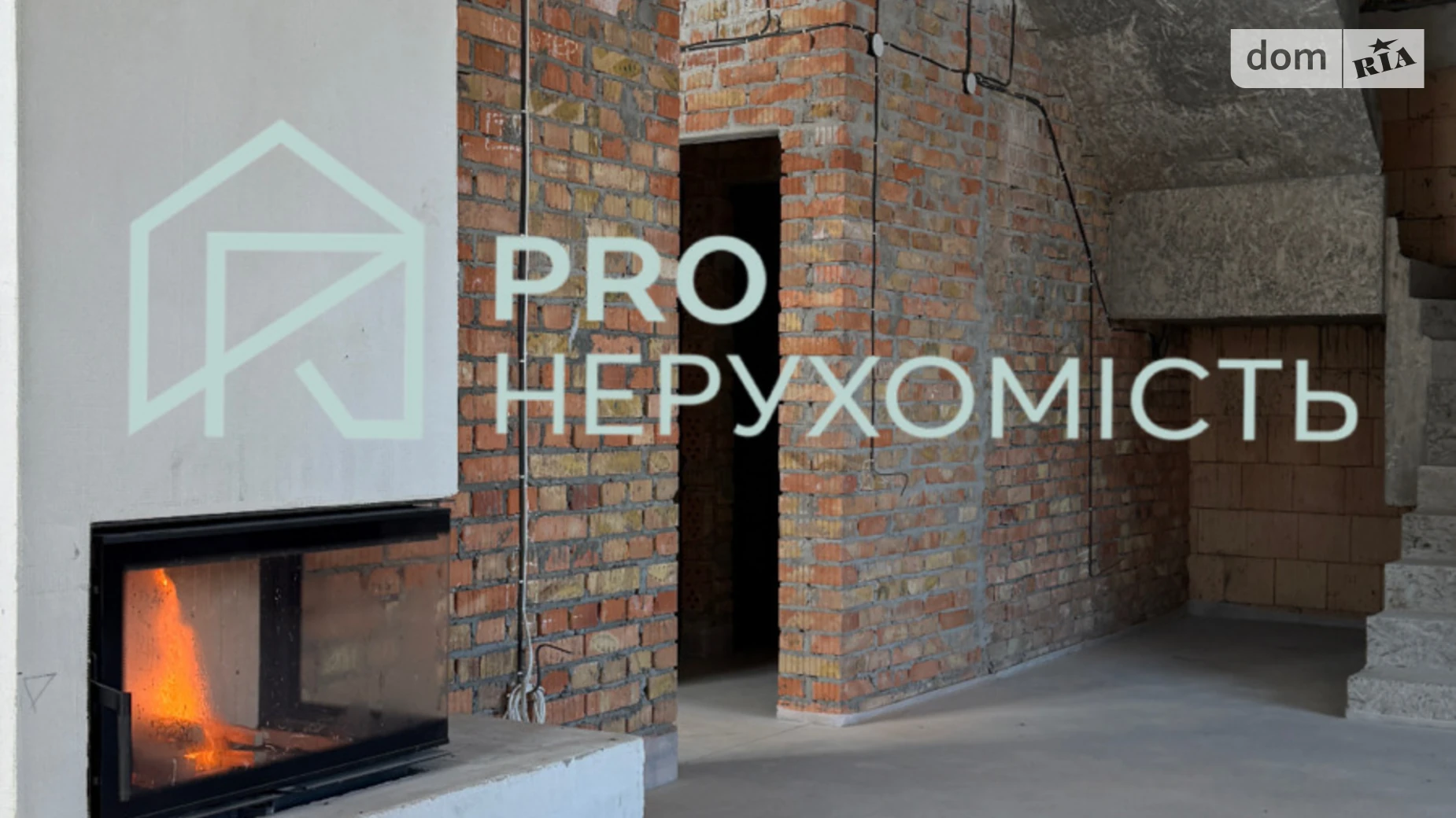 Продается земельный участок 154 соток в Хмельницкой области, цена: 320000 $ - фото 5