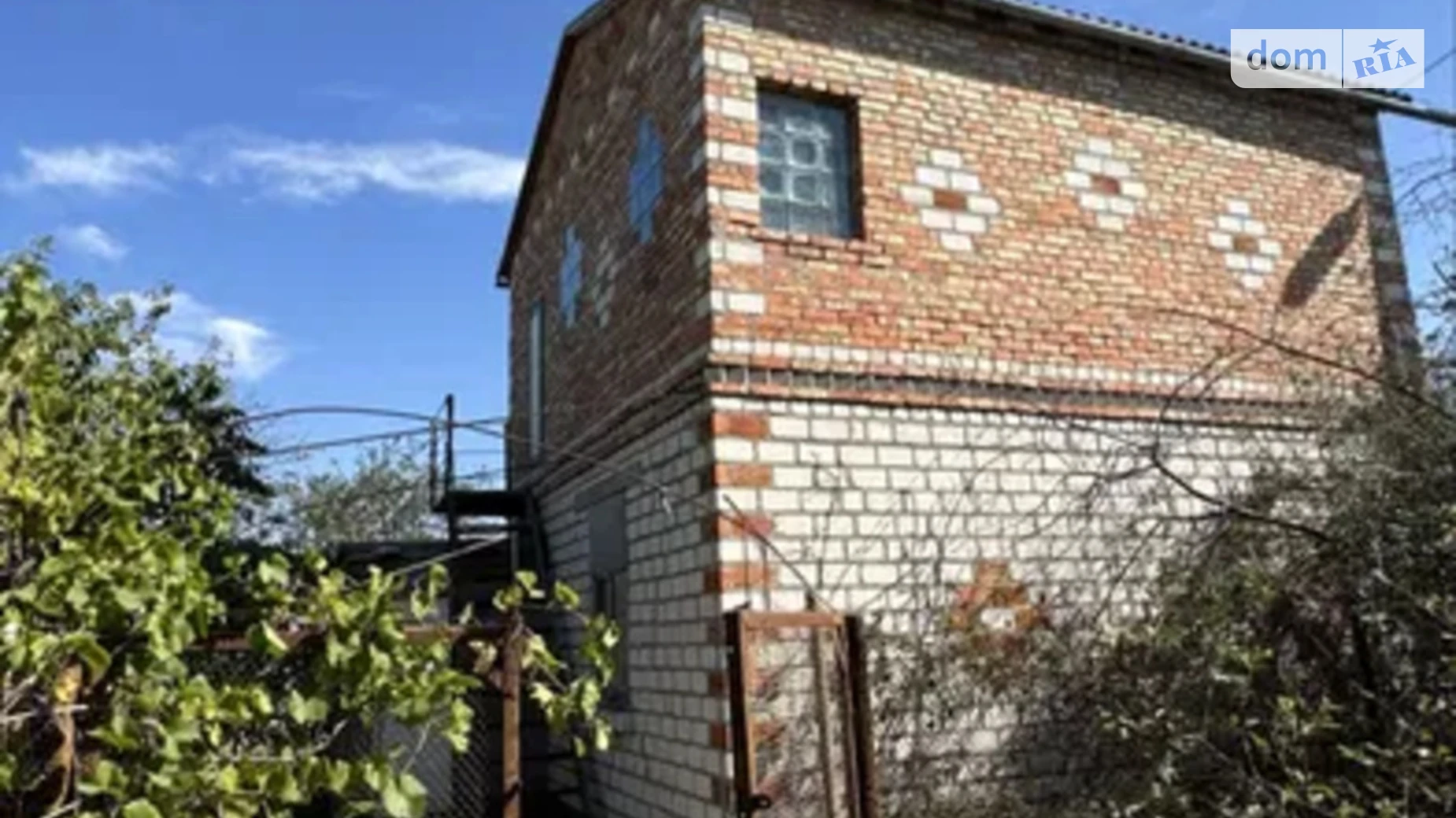 Садове товариство Виноградне Старая Богдановка, цена: 3500 $ - фото 2