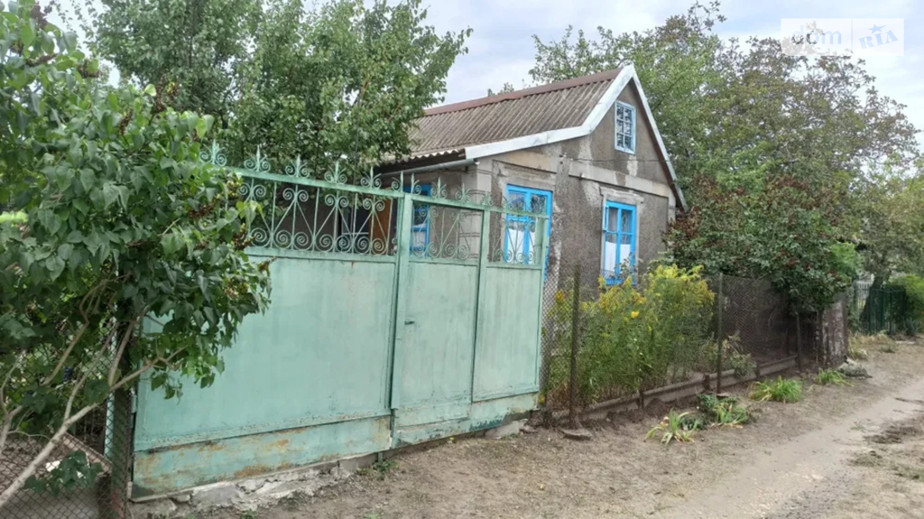 Садове товариство Лісне Весняное, цена: 7500 $ - фото 2