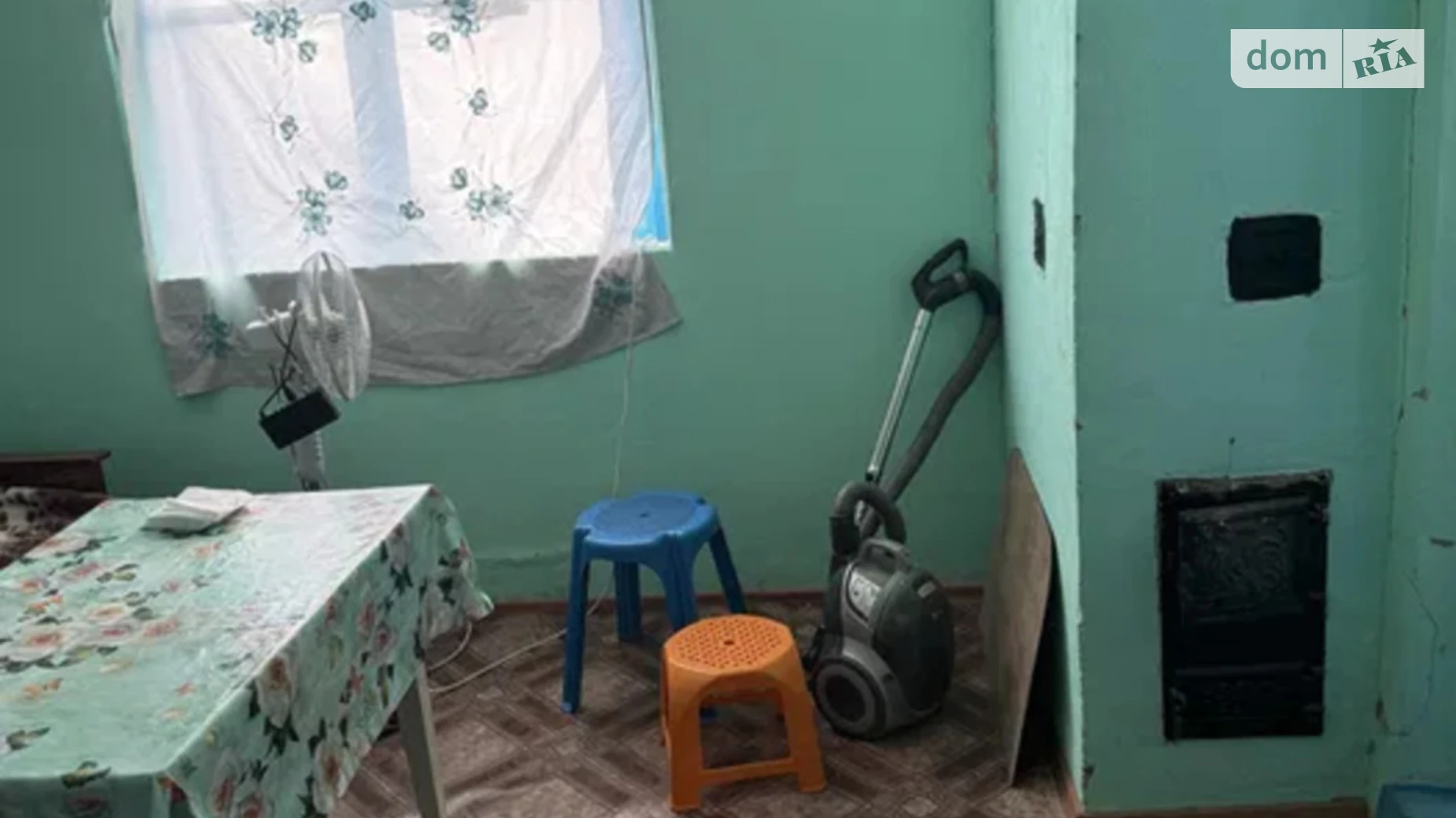 Садове товариство Металург Галициново (Николаев), цена: 7000 $ - фото 3