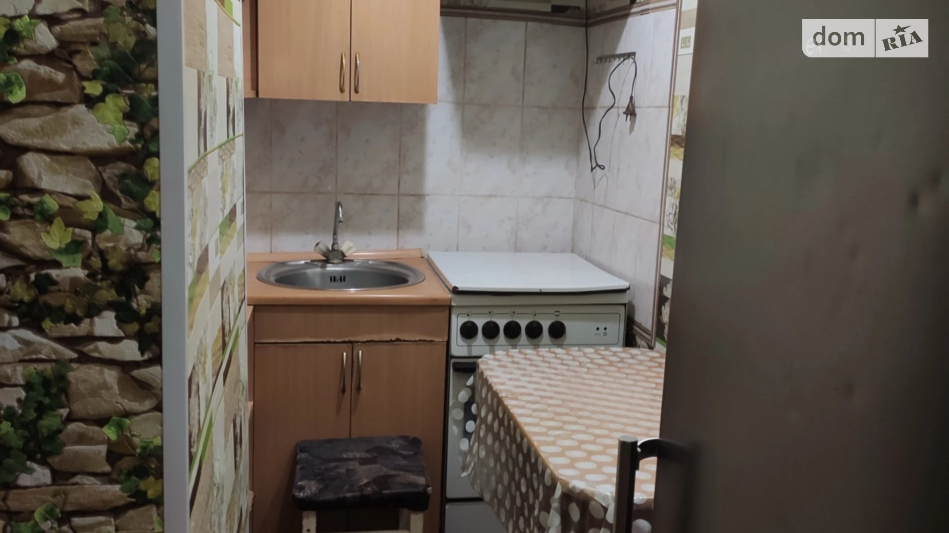 Сдается в аренду 1-комнатная квартира 22 кв. м в Хмельницком, просп. Мира, 42 - фото 4