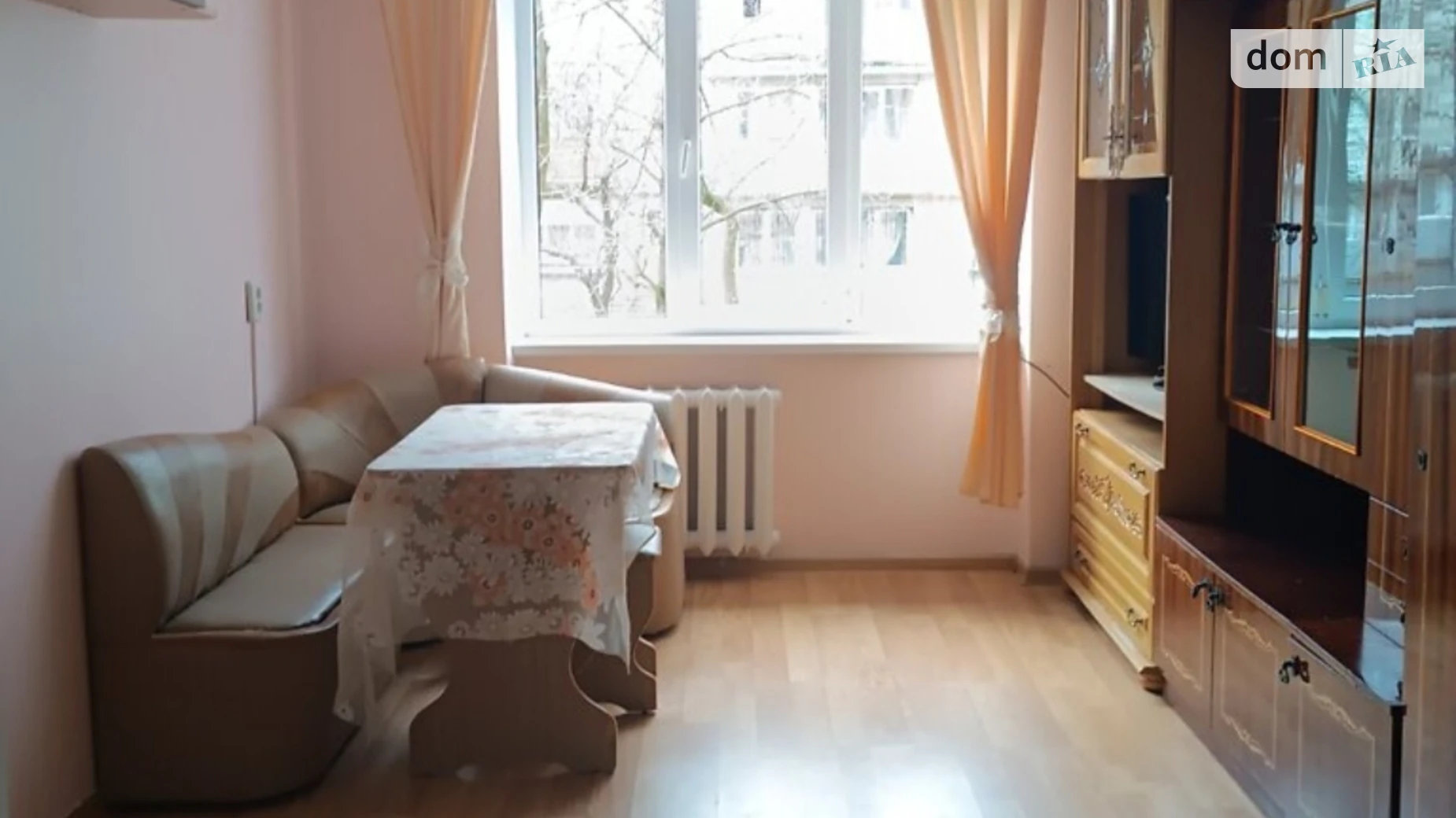 ул. Леси Украинки Восточный Тернополь, цена: 10500 $ - фото 2