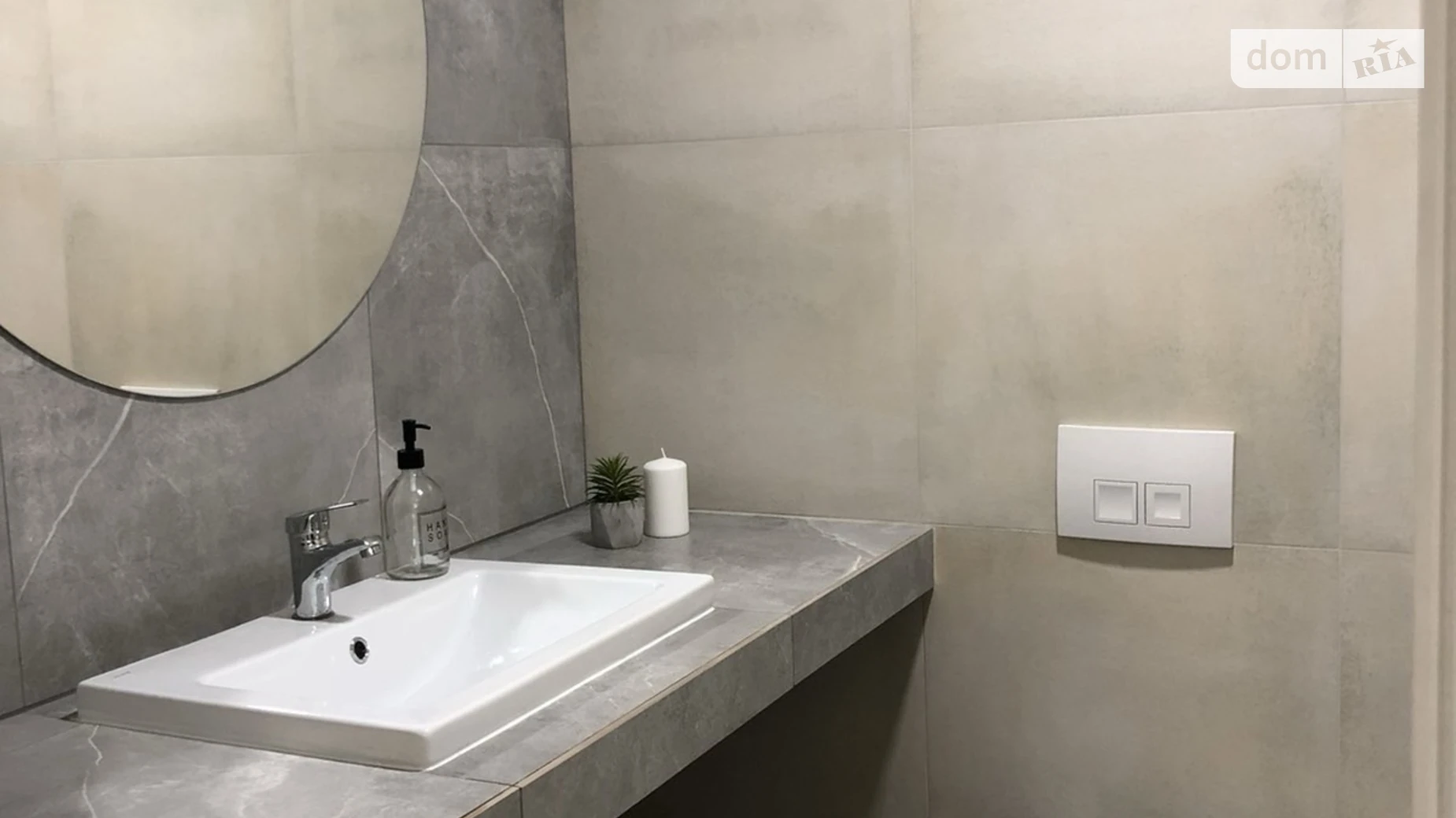 Сдается в аренду 1-комнатная квартира 47 кв. м в Хмельницком, пер. Зализняка Максима - фото 4