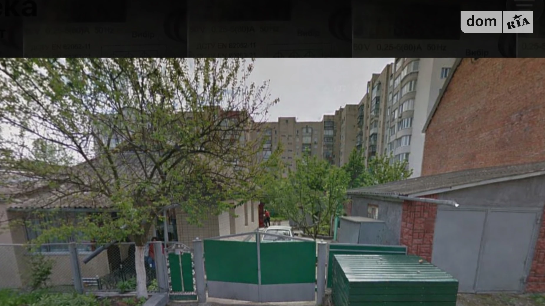 Продається земельна ділянка 10 соток у Хмельницькій області, цена: 148000 $ - фото 4