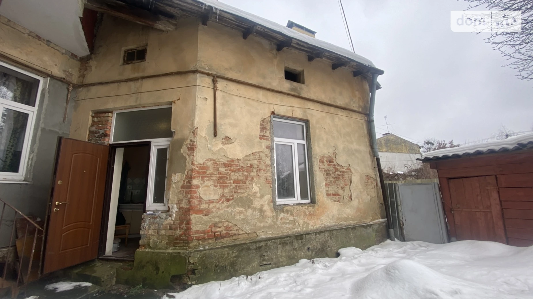 Продается 1-комнатная квартира 18.4 кв. м в Львове, ул. Кульпарковская - фото 5