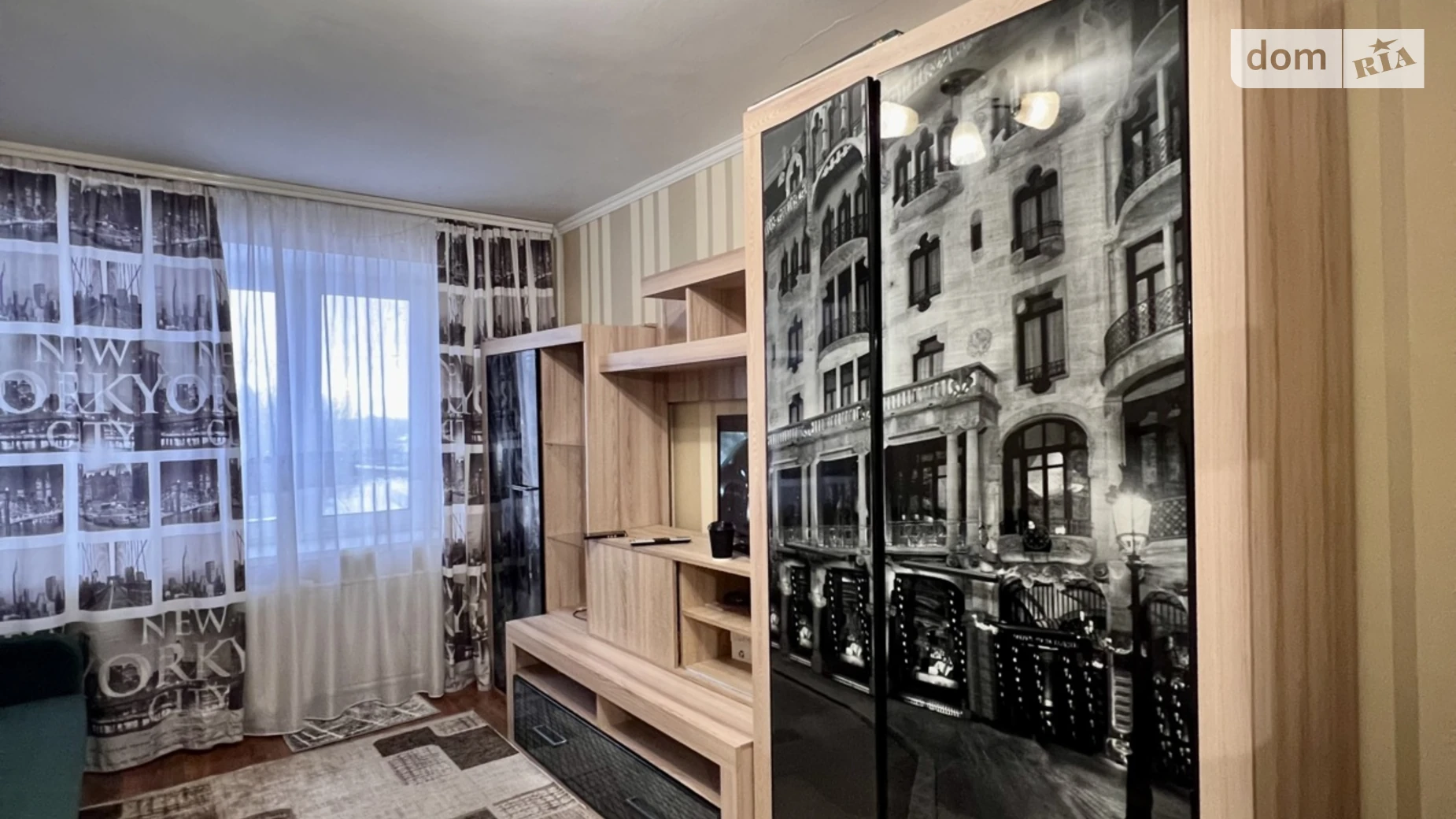 вул. Сергія Зулінського Водоканал Вінниця, цена: 18900 $ - фото 2