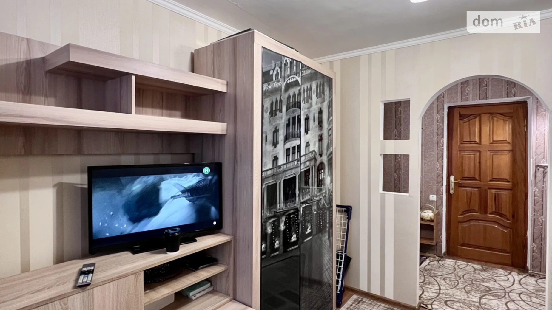 вул. Сергія Зулінського Водоканал Вінниця, цена: 18900 $ - фото 5