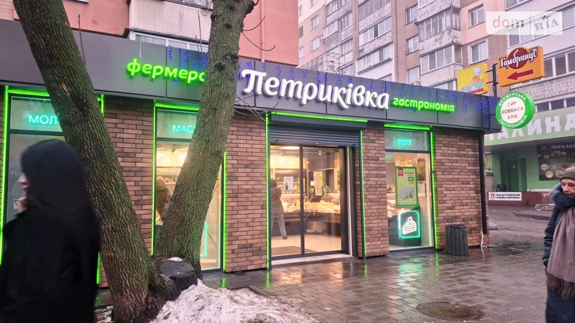 Сдается в аренду объект сферы услуг 59.6 кв. м в 1-этажном здании, цена: 90000 грн - фото 3