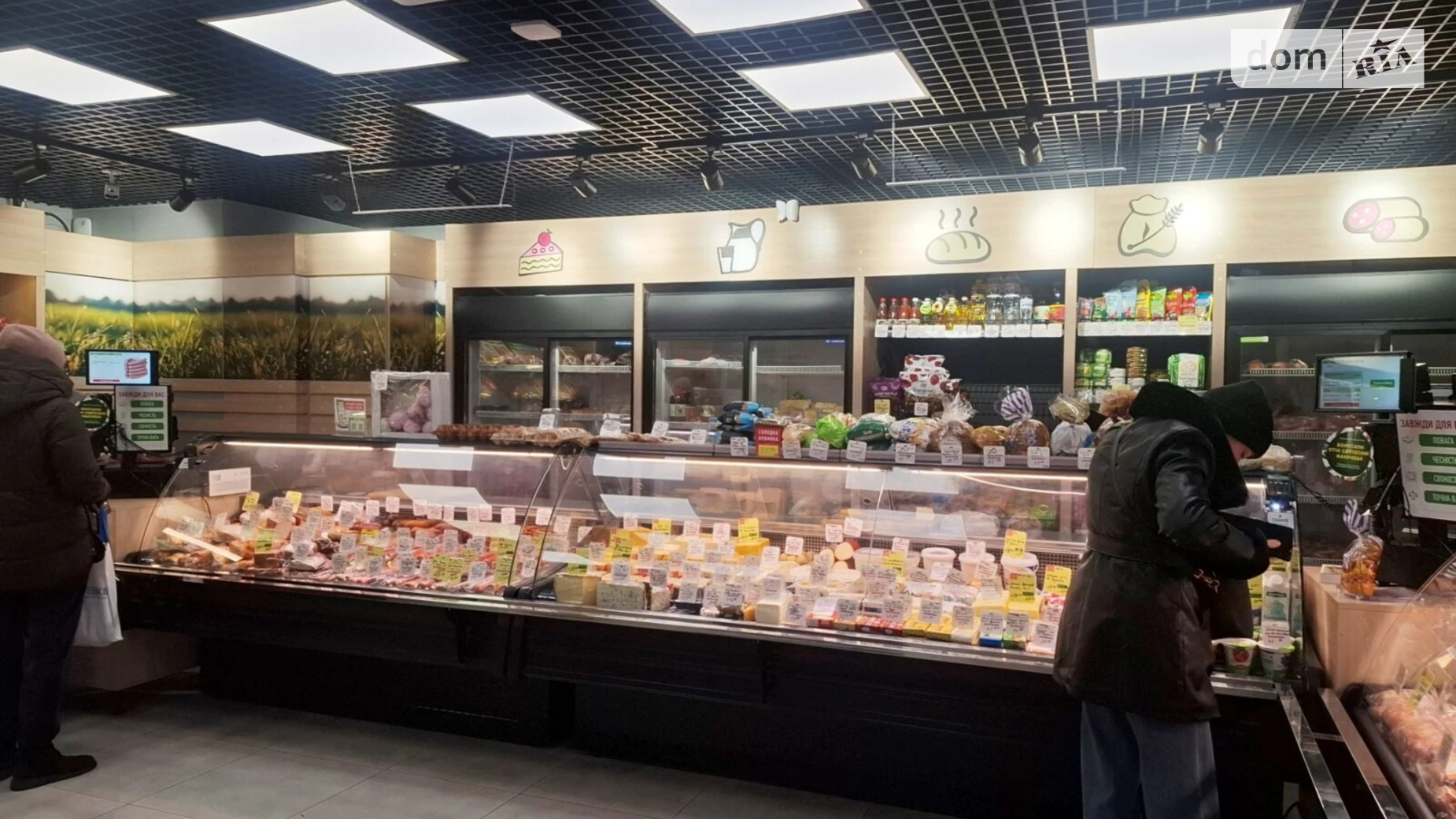 Сдается в аренду объект сферы услуг 59.6 кв. м в 1-этажном здании, цена: 90000 грн - фото 4