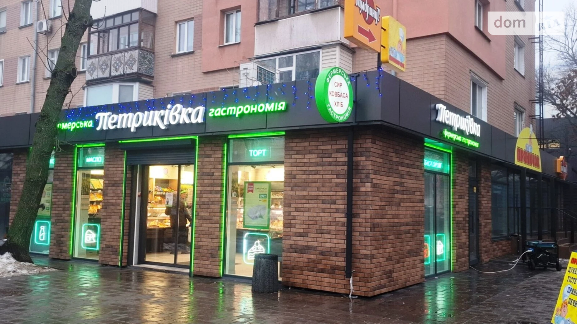 Сдается в аренду объект сферы услуг 59.6 кв. м в 1-этажном здании, цена: 90000 грн - фото 2