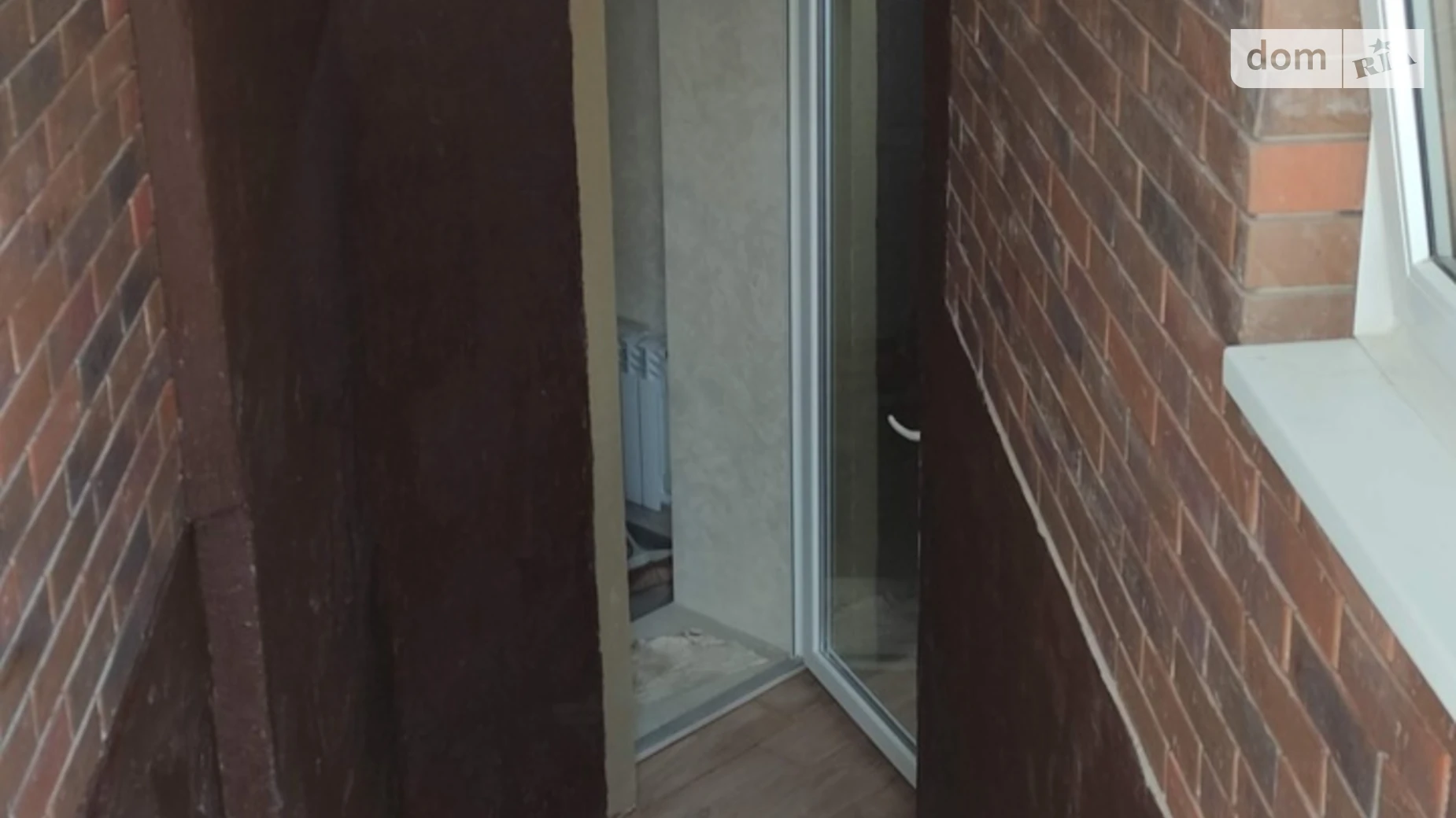 вул. Сагайдачного Гетьмана, 8Б Шевченківський (Жовтневий) Полтава, цена: 65000 $ - фото 2