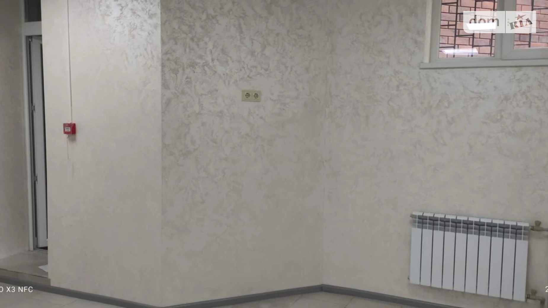 вул. Сагайдачного Гетьмана, 8Б Шевченківський (Жовтневий) Полтава, цена: 65000 $ - фото 3