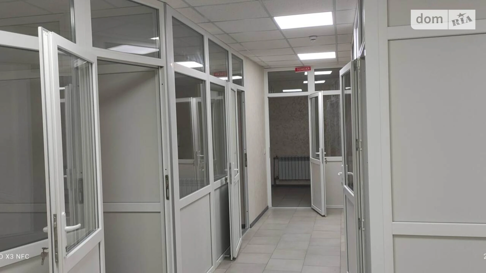 вул. Сагайдачного Гетьмана, 8Б Шевченківський (Жовтневий) Полтава, цена: 65000 $ - фото 5