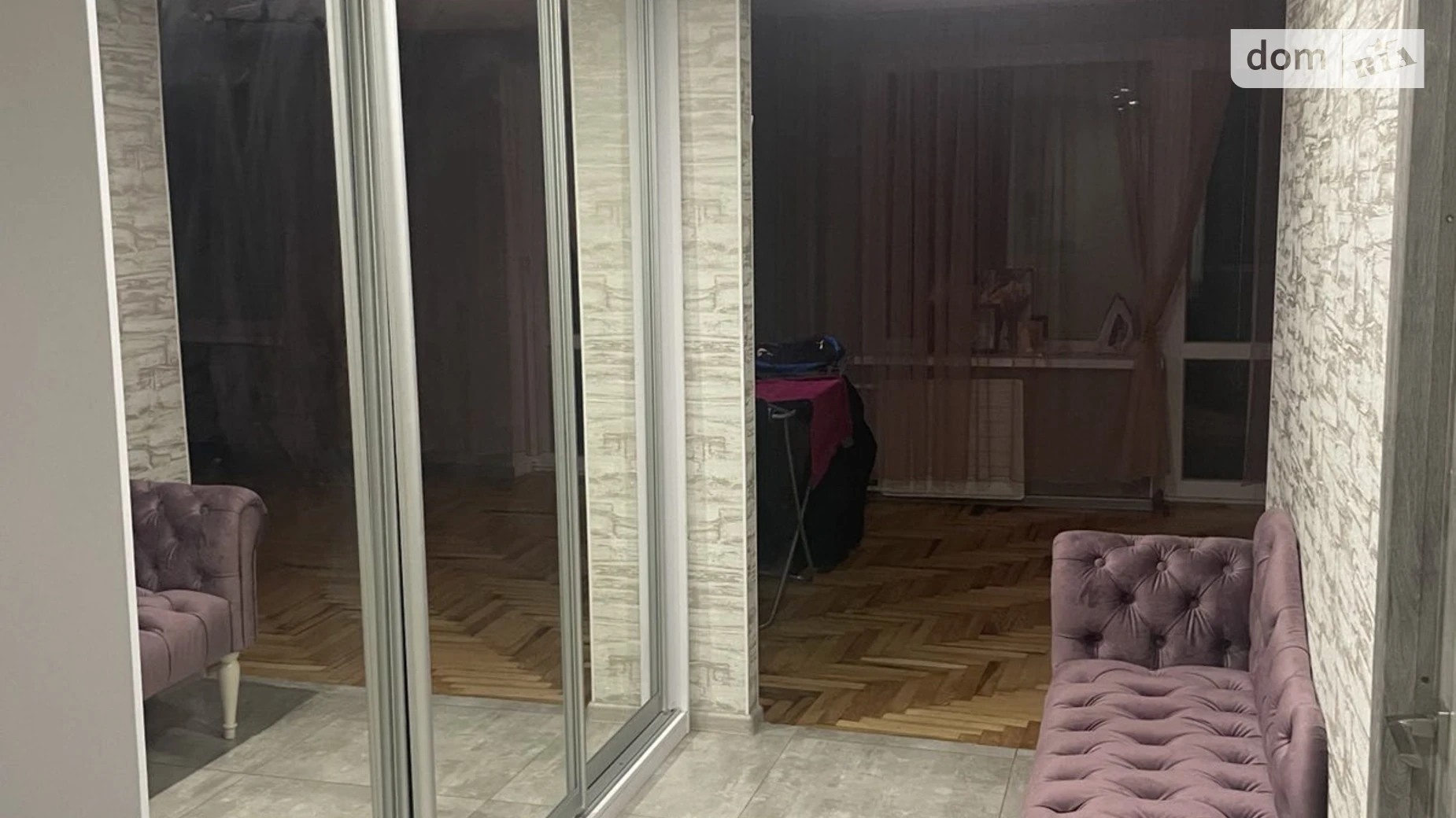 2-комнатная квартира 50.58 кв. м в Запорожье, ул. Европейская(Малиновского), 26 - фото 2