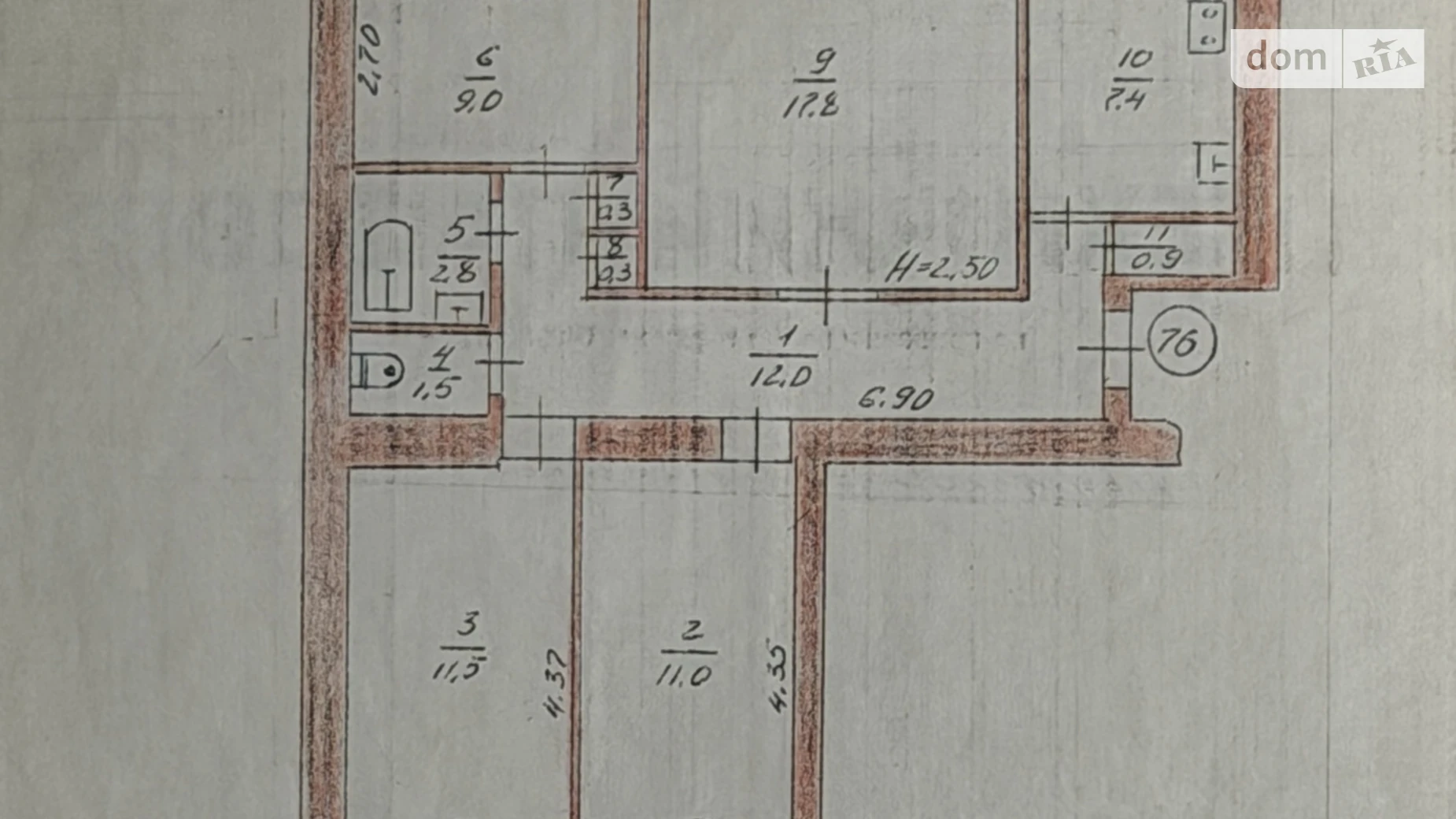 Продается 4-комнатная квартира 77.5 кв. м в Стрые, ул. Сечевых Стрельцов, 1 - фото 2