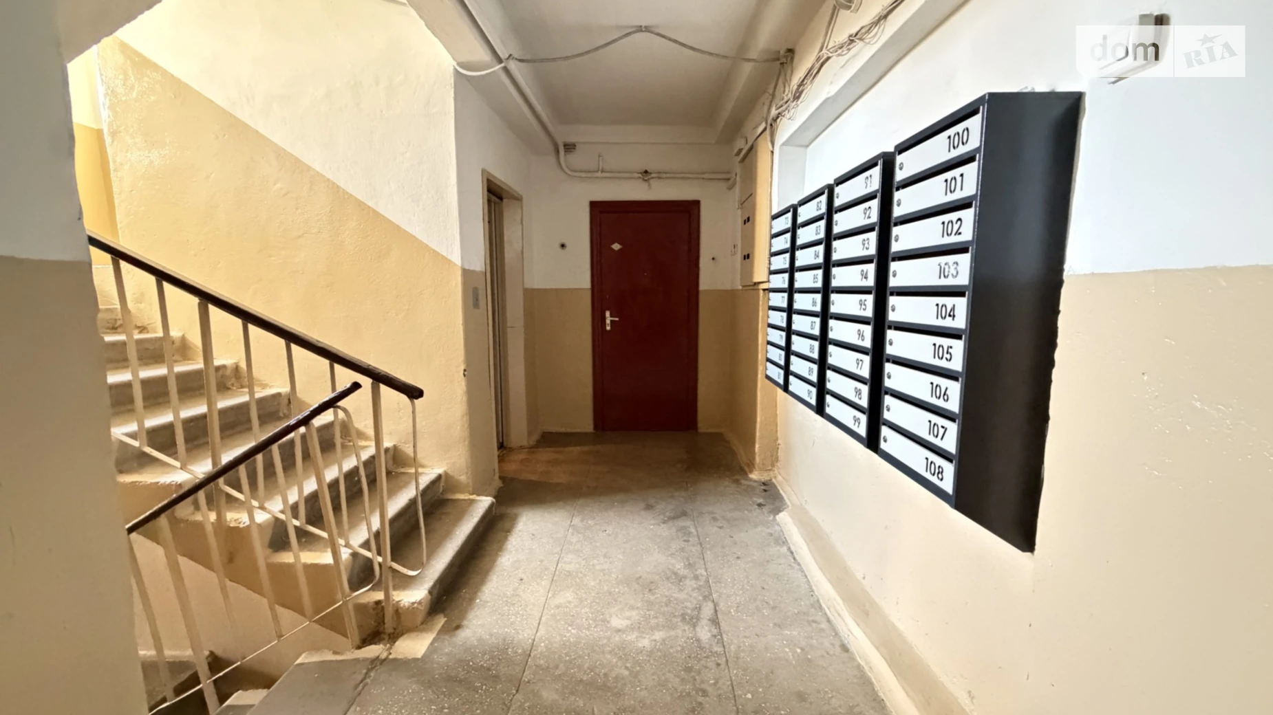 Продается 4-комнатная квартира 77.5 кв. м в Стрые, ул. Сечевых Стрельцов, 1 - фото 5