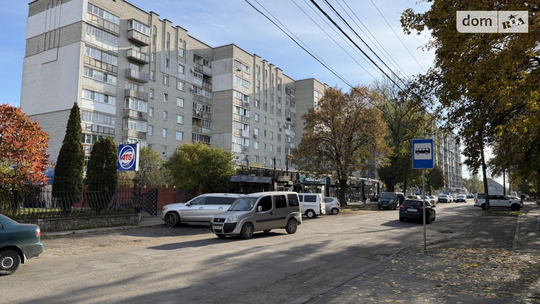 Продается 4-комнатная квартира 77.5 кв. м в Стрые, ул. Сечевых Стрельцов, 1 - фото 3