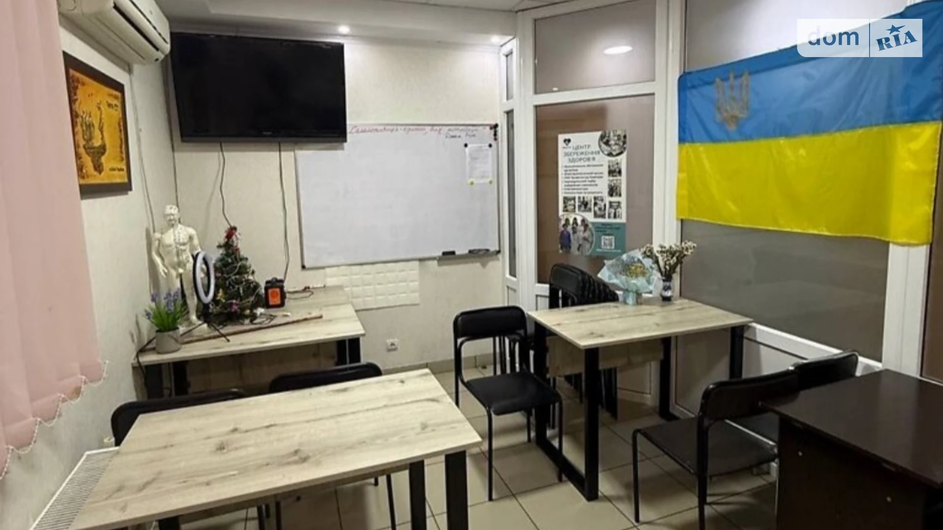 ул. Магистратская, 59 Центр Винница, цена: 96000 $ - фото 5