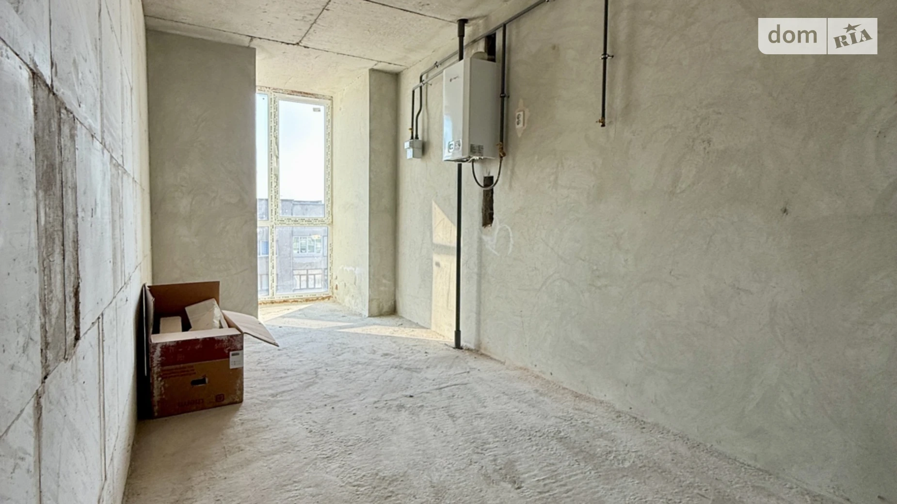 Продается 2-комнатная квартира 68.9 кв. м в Стрые, ул. Сечевых Стрельцов - фото 3