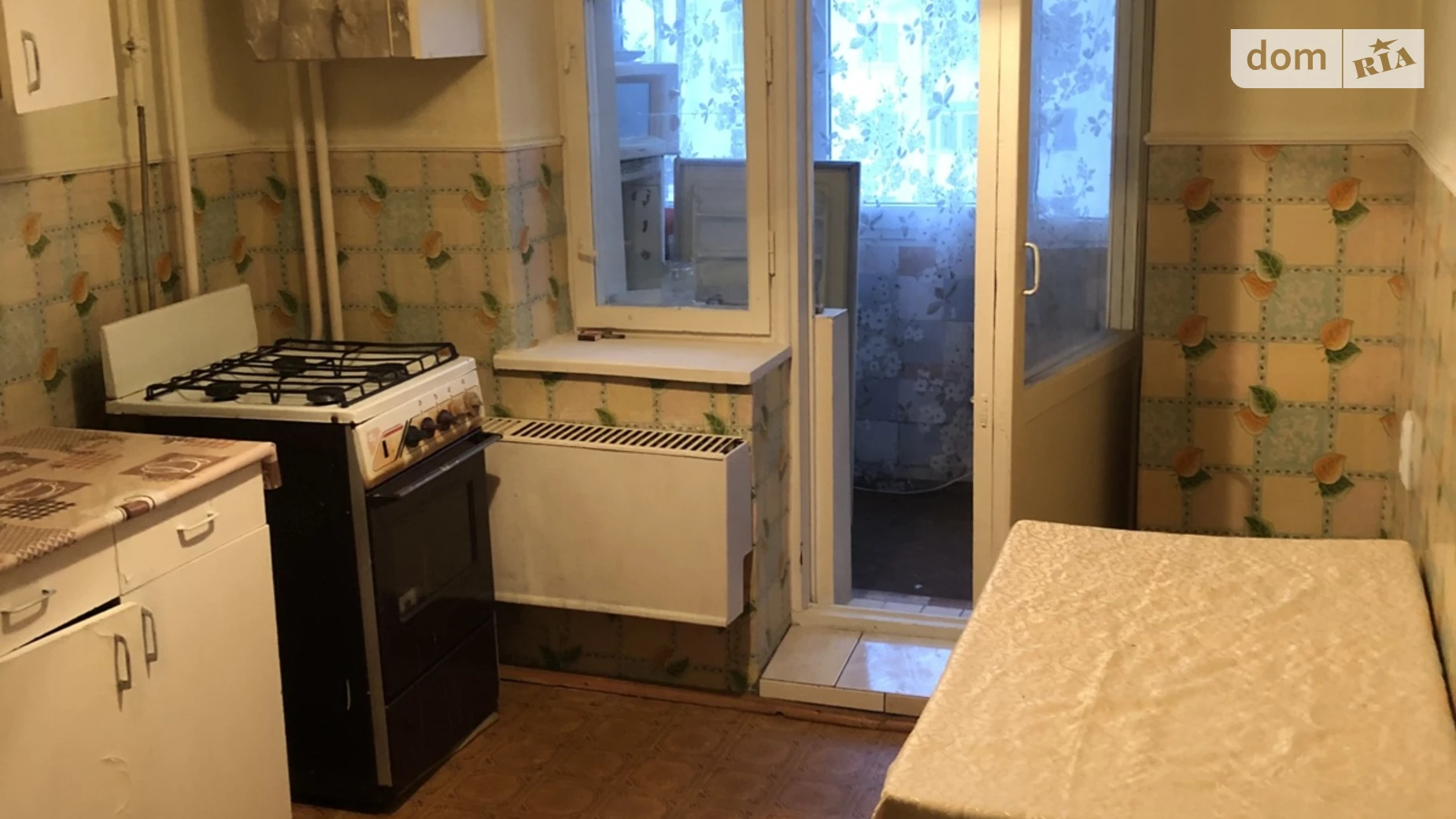 Здається в оренду 1-кімнатна квартира 37 кв. м у Чернівцях - фото 5