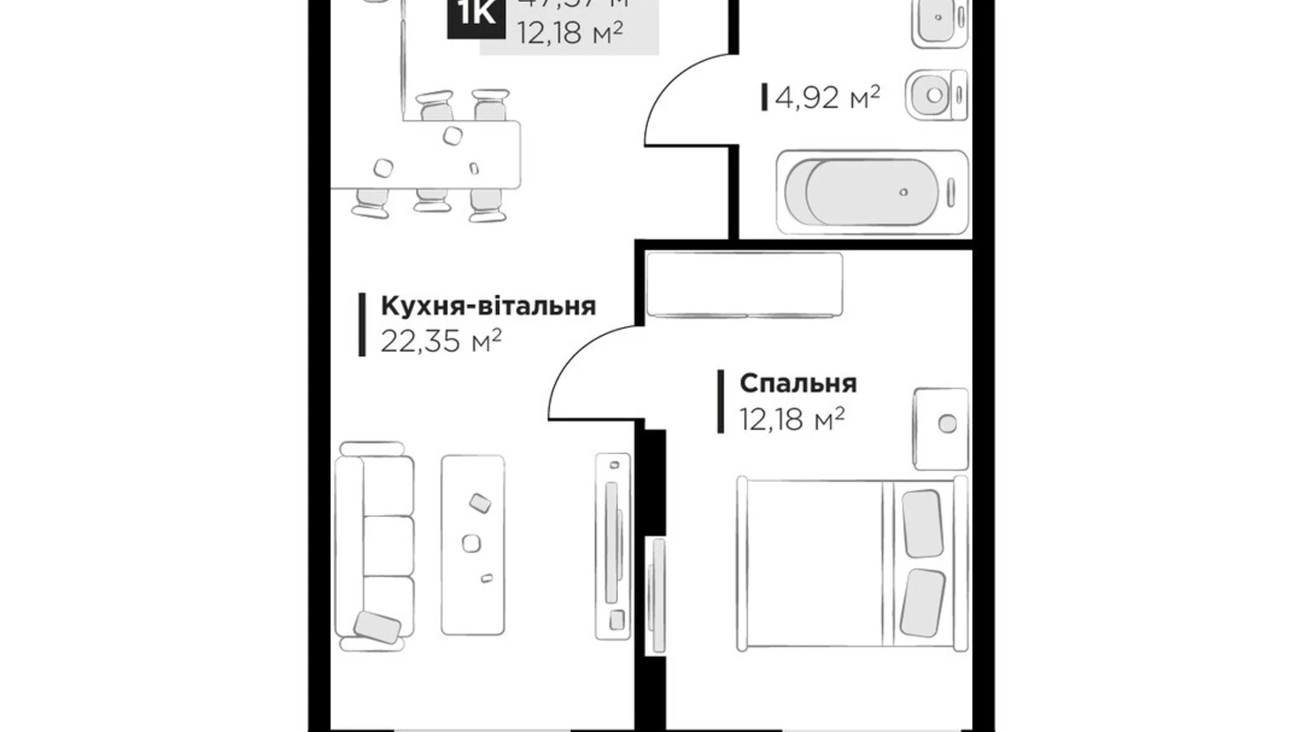 Продается 1-комнатная квартира 47.57 кв. м в Винниках, ул. Галицкая - фото 2