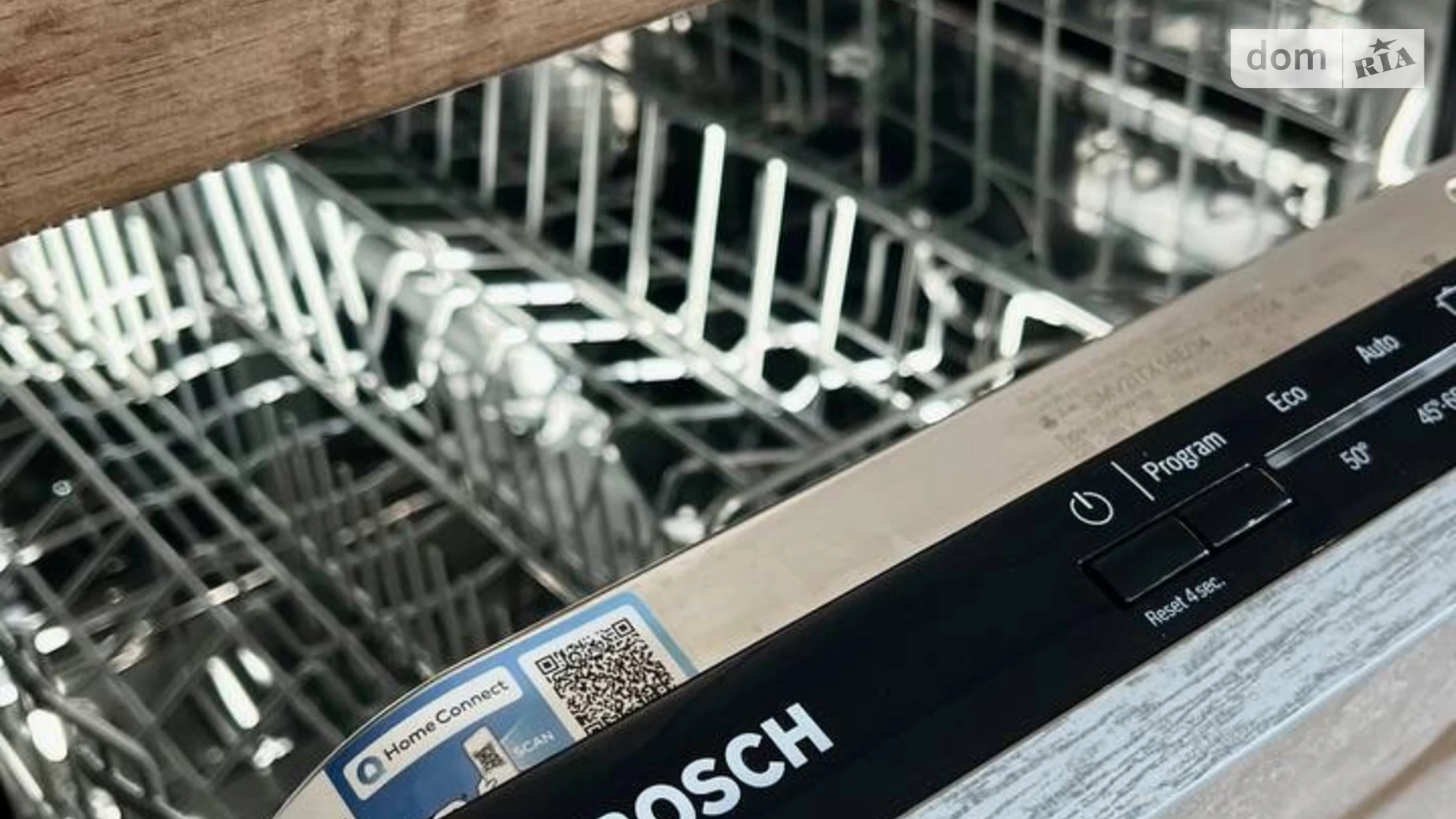 вул. Яблунівська Годилів (Чернівці), цена: 140000 $ - фото 5