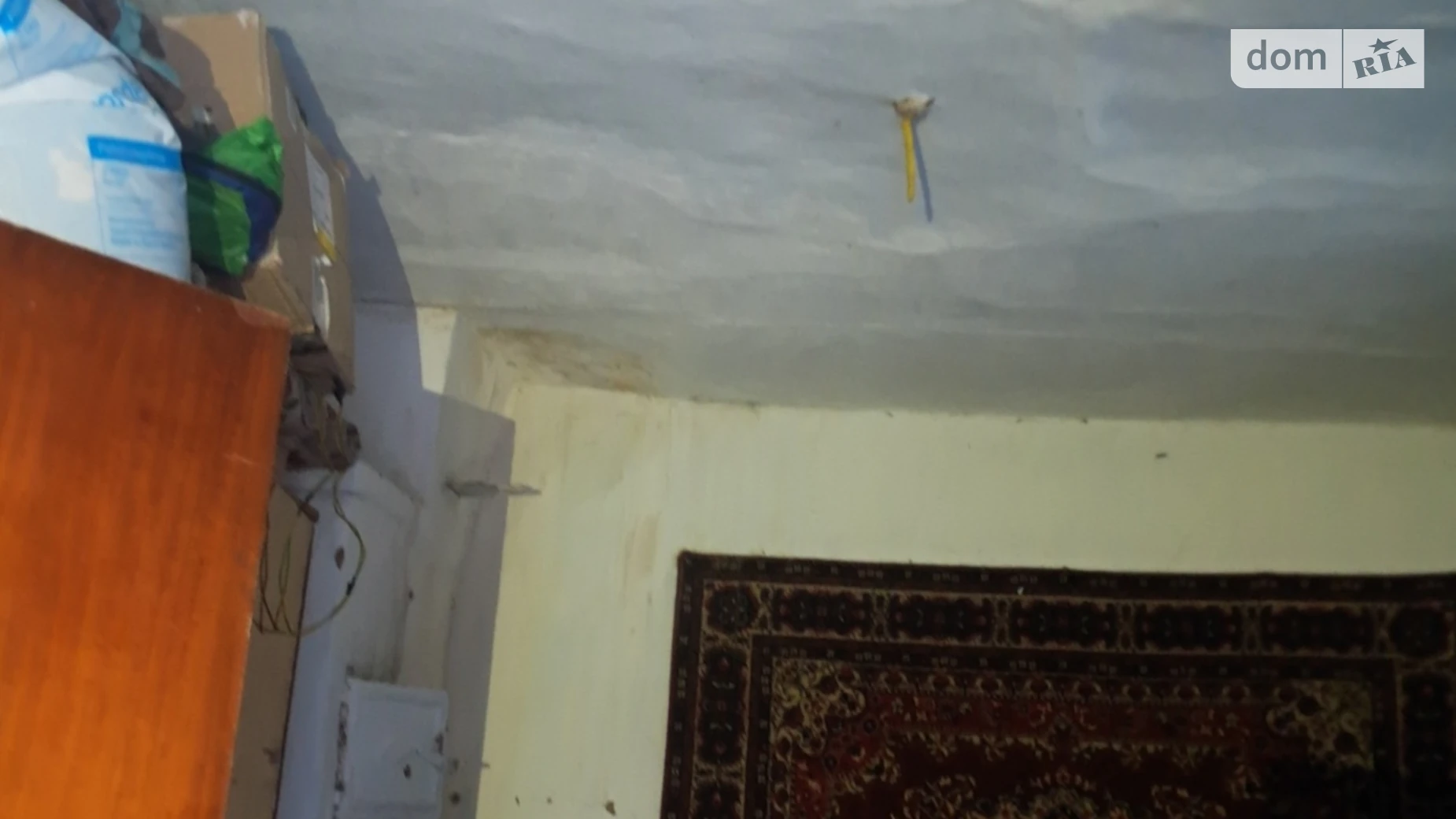 вул. Євгена Коновальця(Гліба Успенського) Старе місто Вінниця, цена: 29900 $ - фото 3