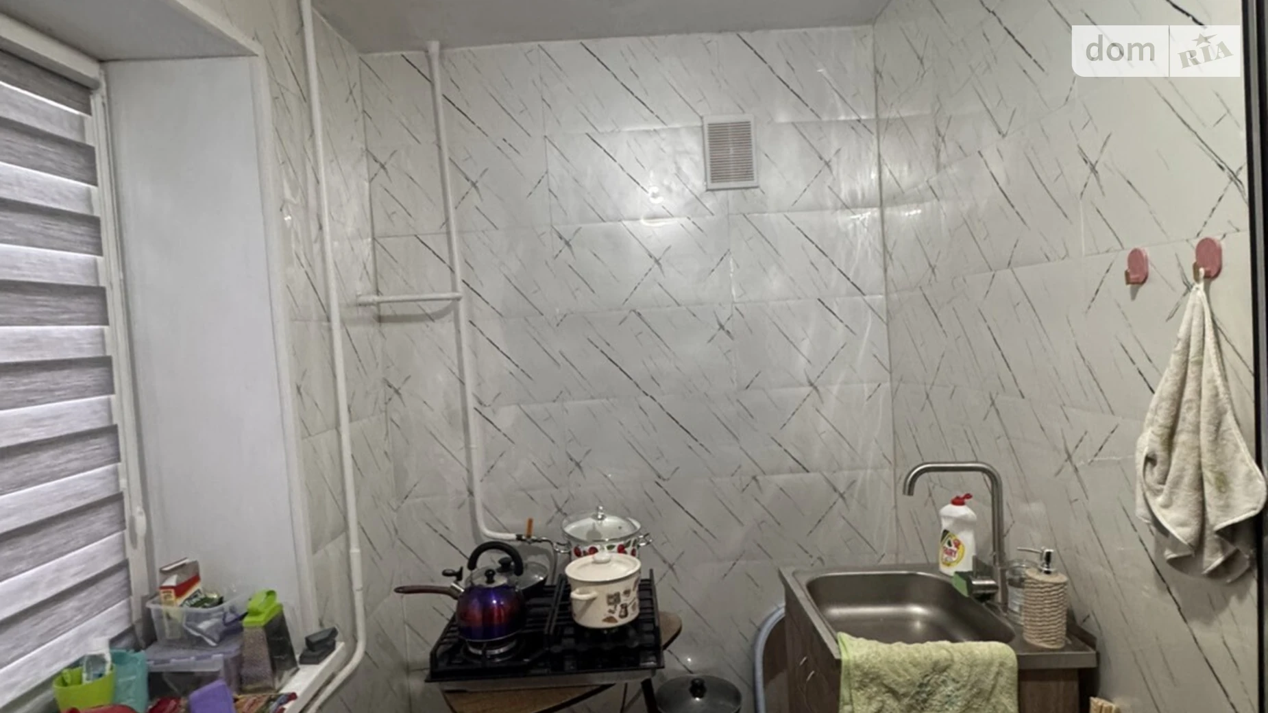 1-комнатная квартира 35 кв. м в Запорожье, ул. Платона Майбороды(Сеченова), 48/64 - фото 2