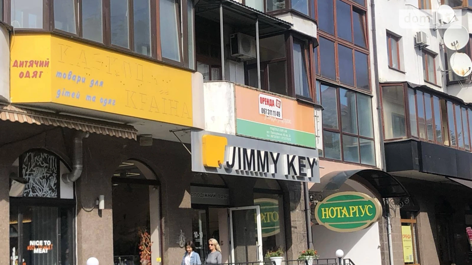 Сдается в аренду офис 53 кв. м в бизнес-центре, цена: 11000 грн - фото 5